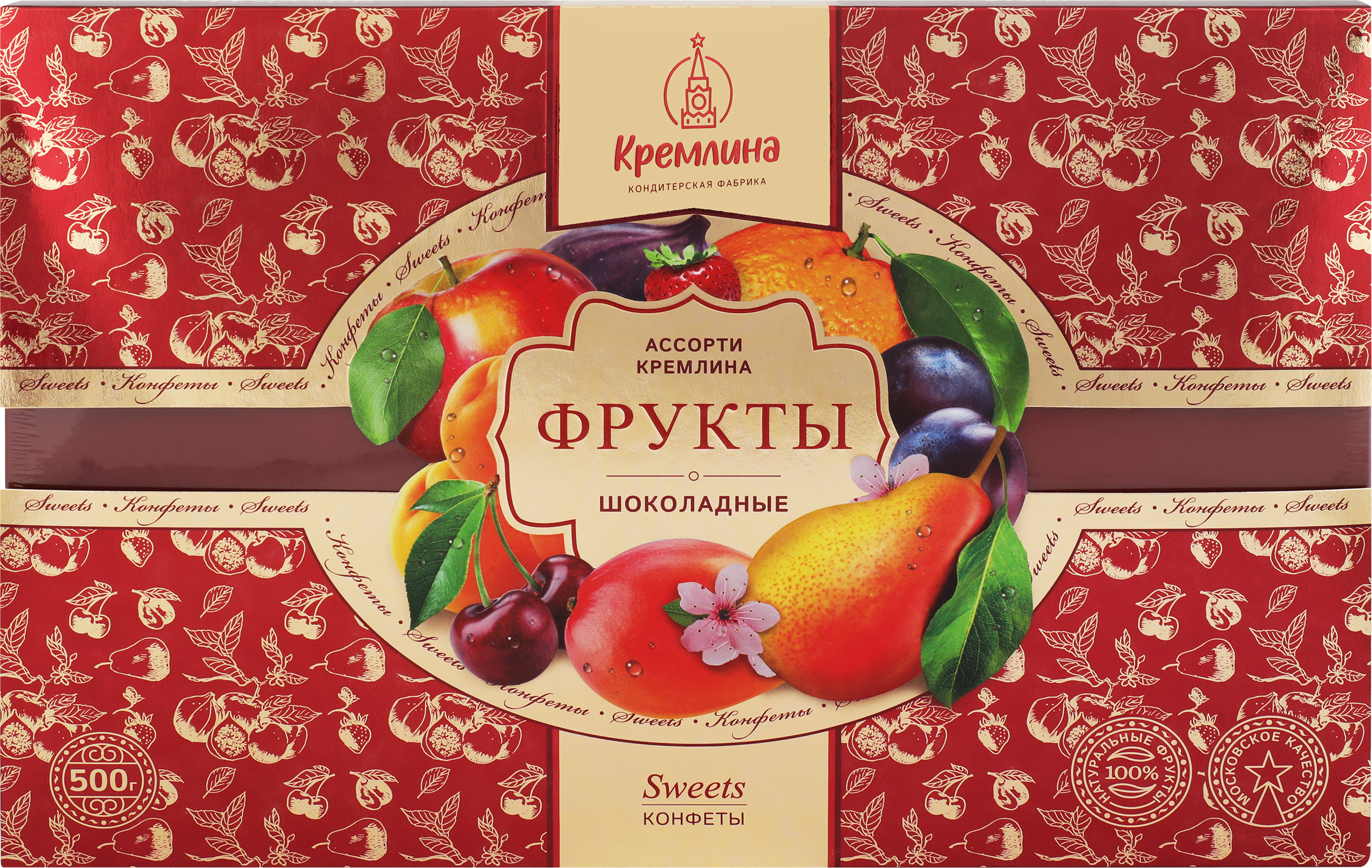 Изображение товара Конфеты КРЕМЛИНА из сухофруктов в шоколаде, 500г, натуральные сухофрукты Изображение товара Конфеты КРЕМЛИНА из сухофруктов в шоколаде, 500г, натуральные сухофрукты