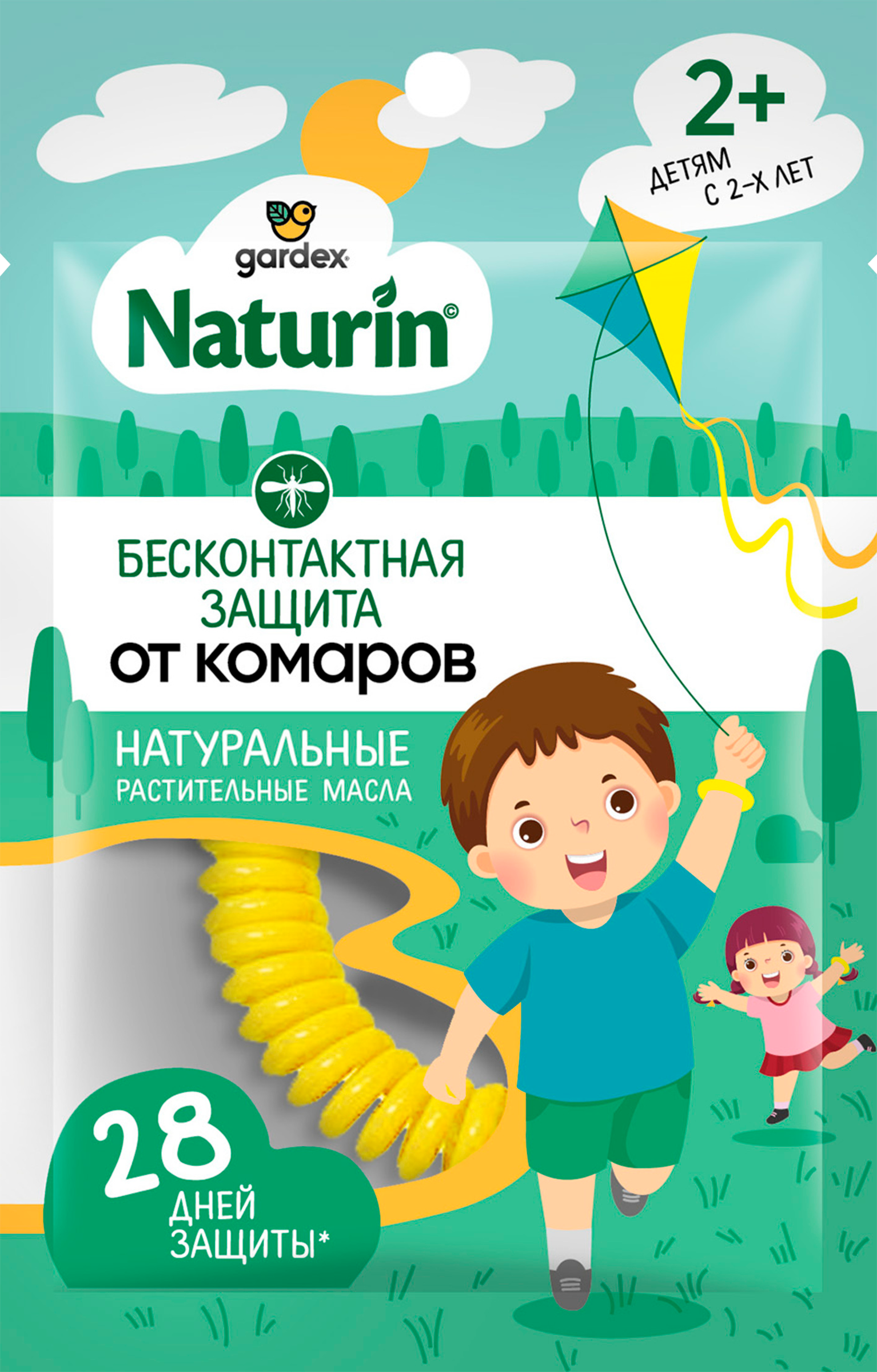 Изображение товара Браслет репеллентный GARDEX NATIRIN от комаров, 8г Изображение товара Браслет репеллентный GARDEX NATIRIN от комаров, 8г