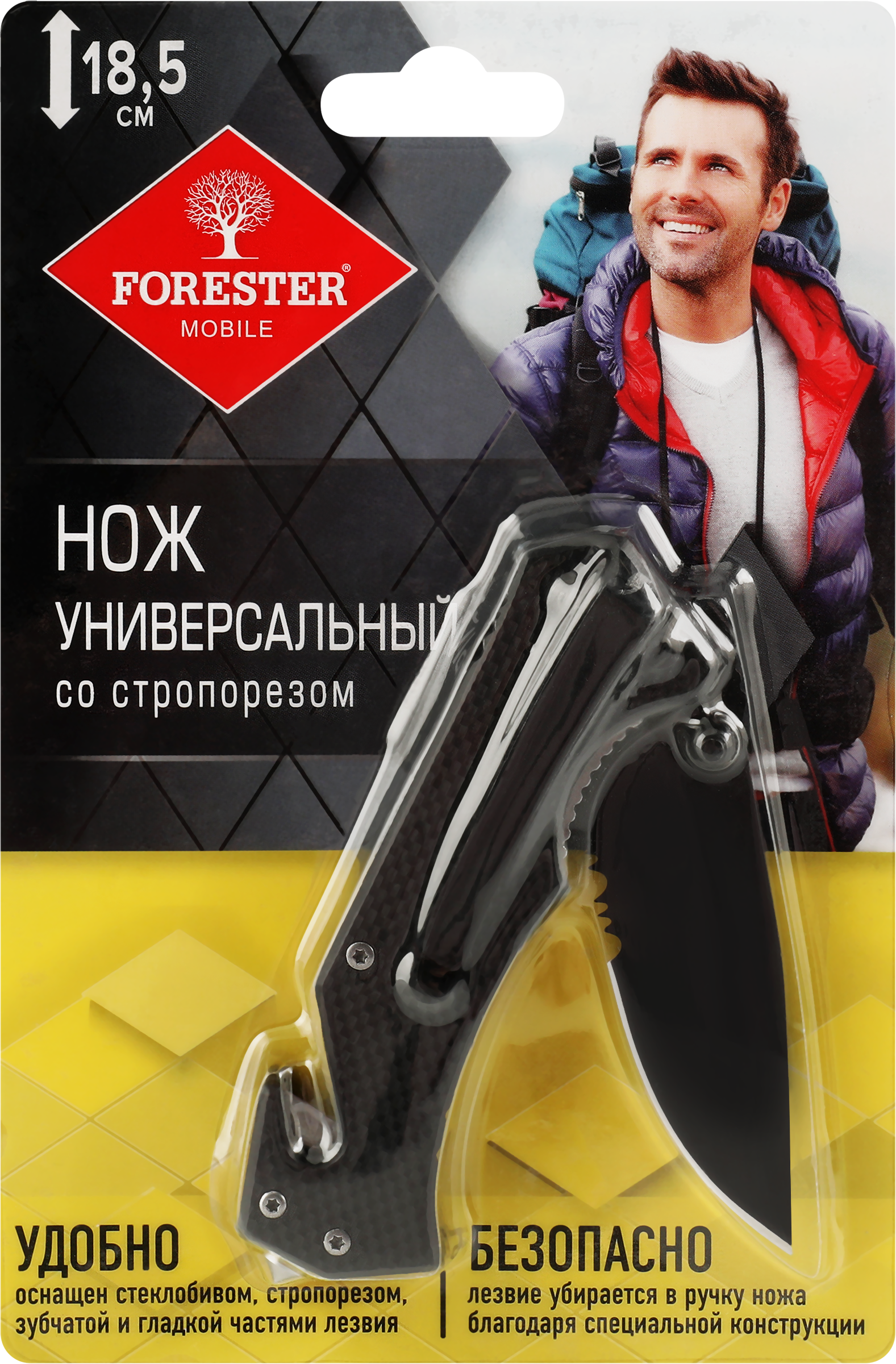 Изображение товара Нож FORESTER Mobile 18,5см, со стропорезом, Арт. OEC-8