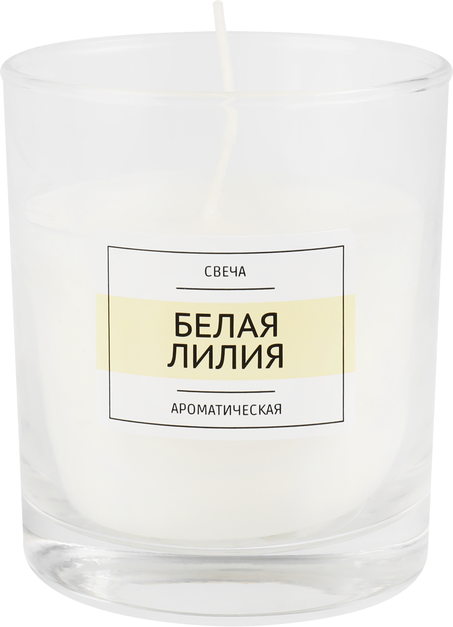 Изображение товара Ароматическая свеча HOMECLUB, белая лилия, 6,5х8см в стакане