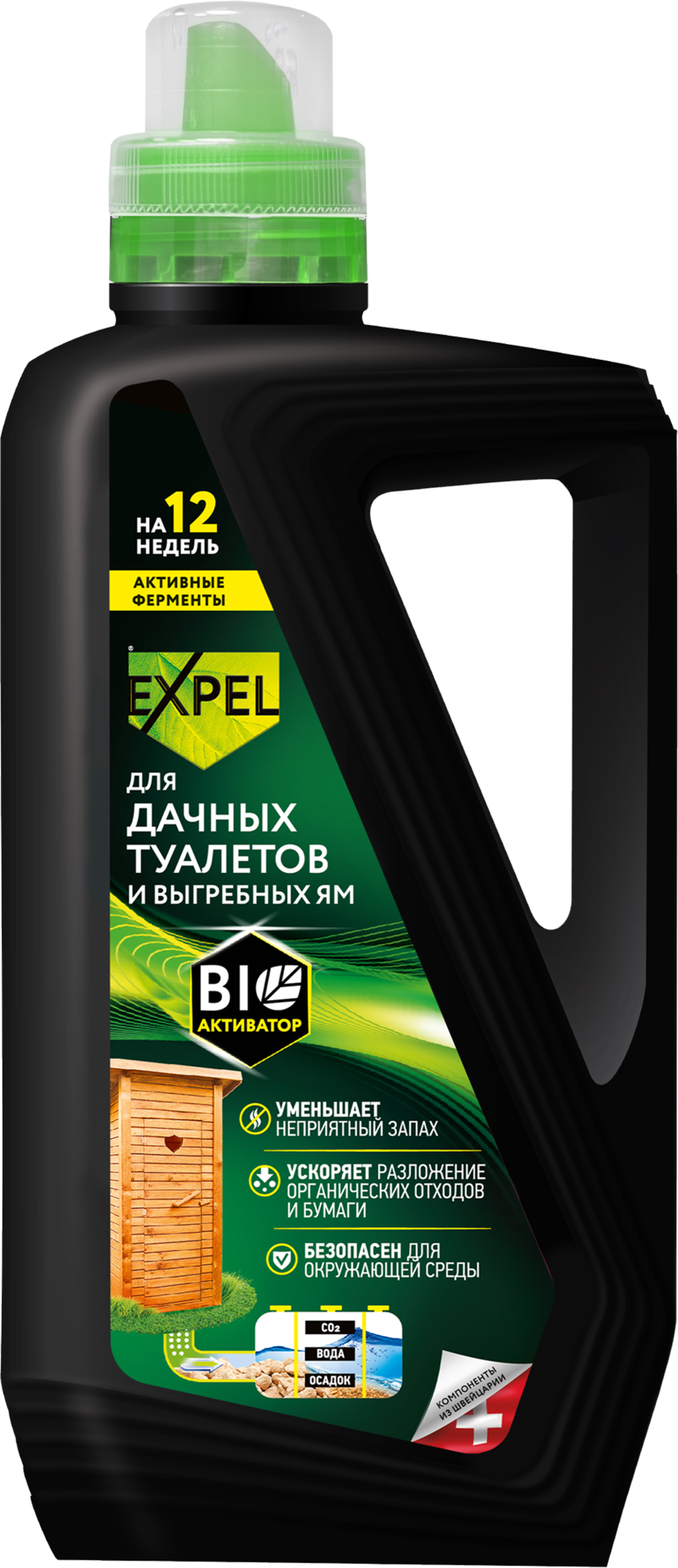 Изображение товара Биоактиватор для дачных туалетов и выгребных ям EXPEL 750мл жидкий, 840г Изображение товара Биоактиватор для дачных туалетов и выгребных ям EXPEL 750мл жидкий, 840г