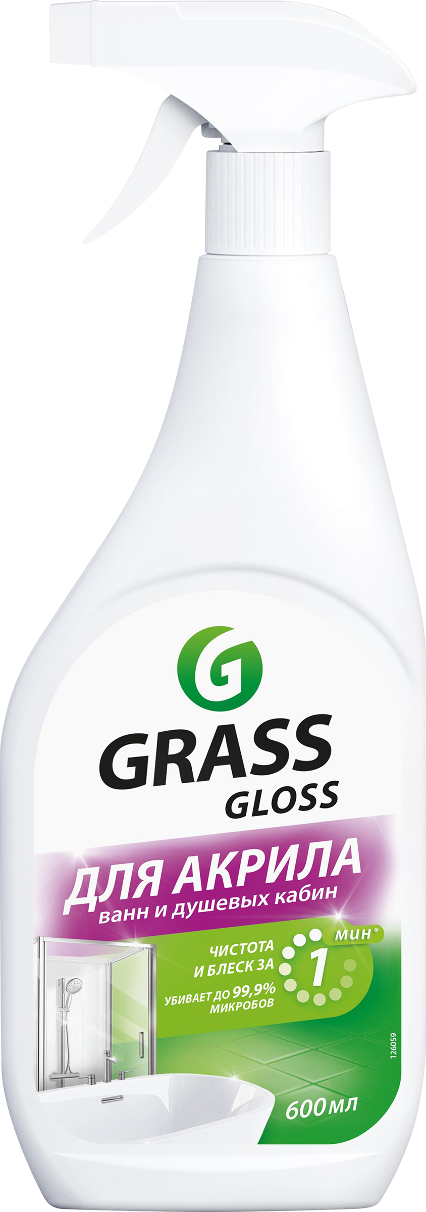 Изображение товара Средство чистящее для акриловых поверхностей GRASS Gloss, 600мл