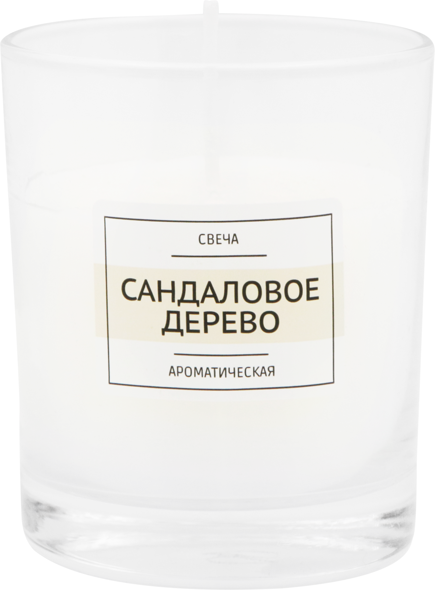 Изображение товара Свеча HOMECLUB в стакане сандаловое дерево 6,5х8см Изображение товара Свеча HOMECLUB в стакане сандаловое дерево 6,5х8см