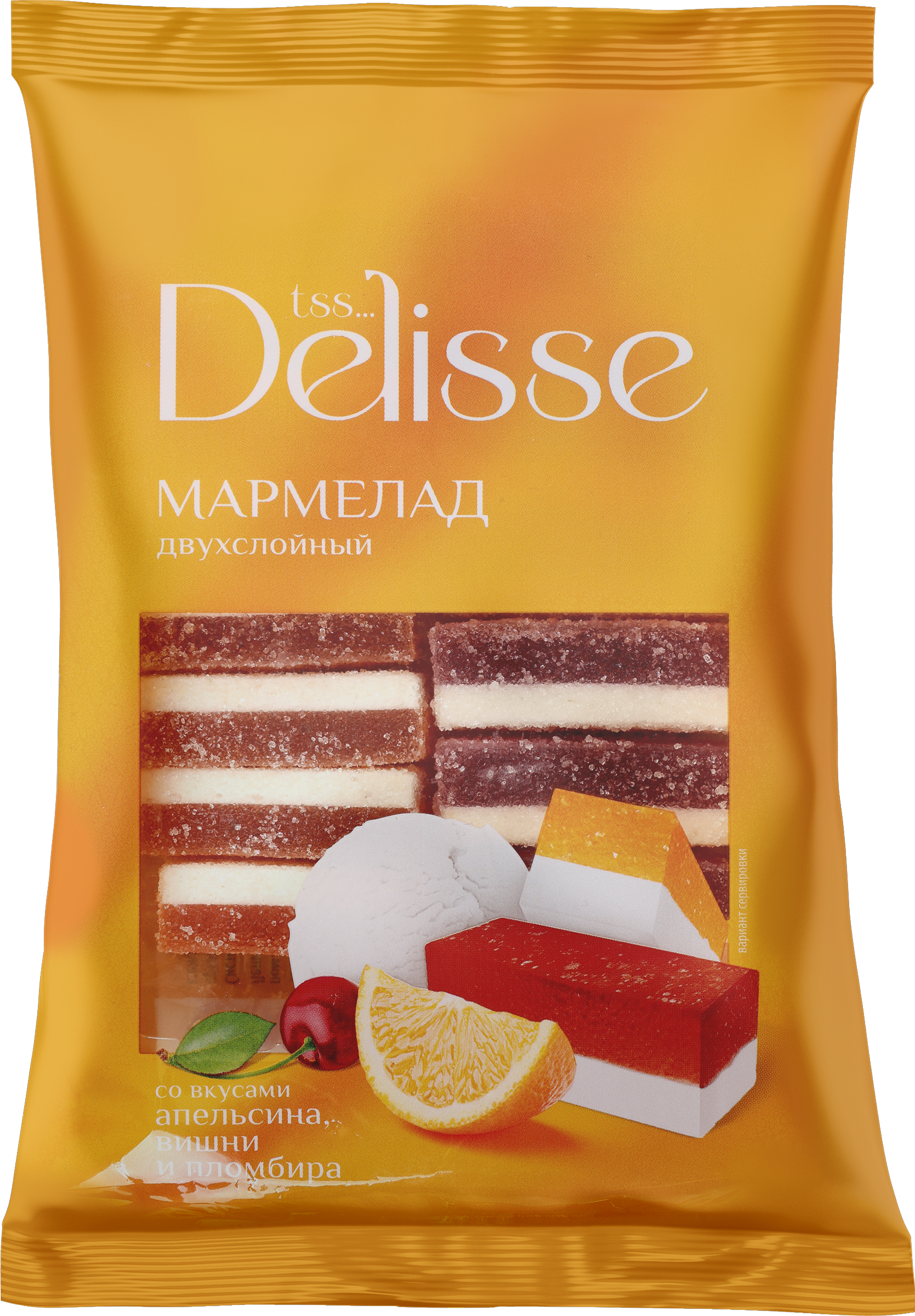 Изображение товара Мармелад DELISSE двухслойный со вкусами апельсина, вишни и пломбира, 300г Изображение товара Мармелад DELISSE двухслойный со вкусами апельсина, вишни и пломбира, 300г