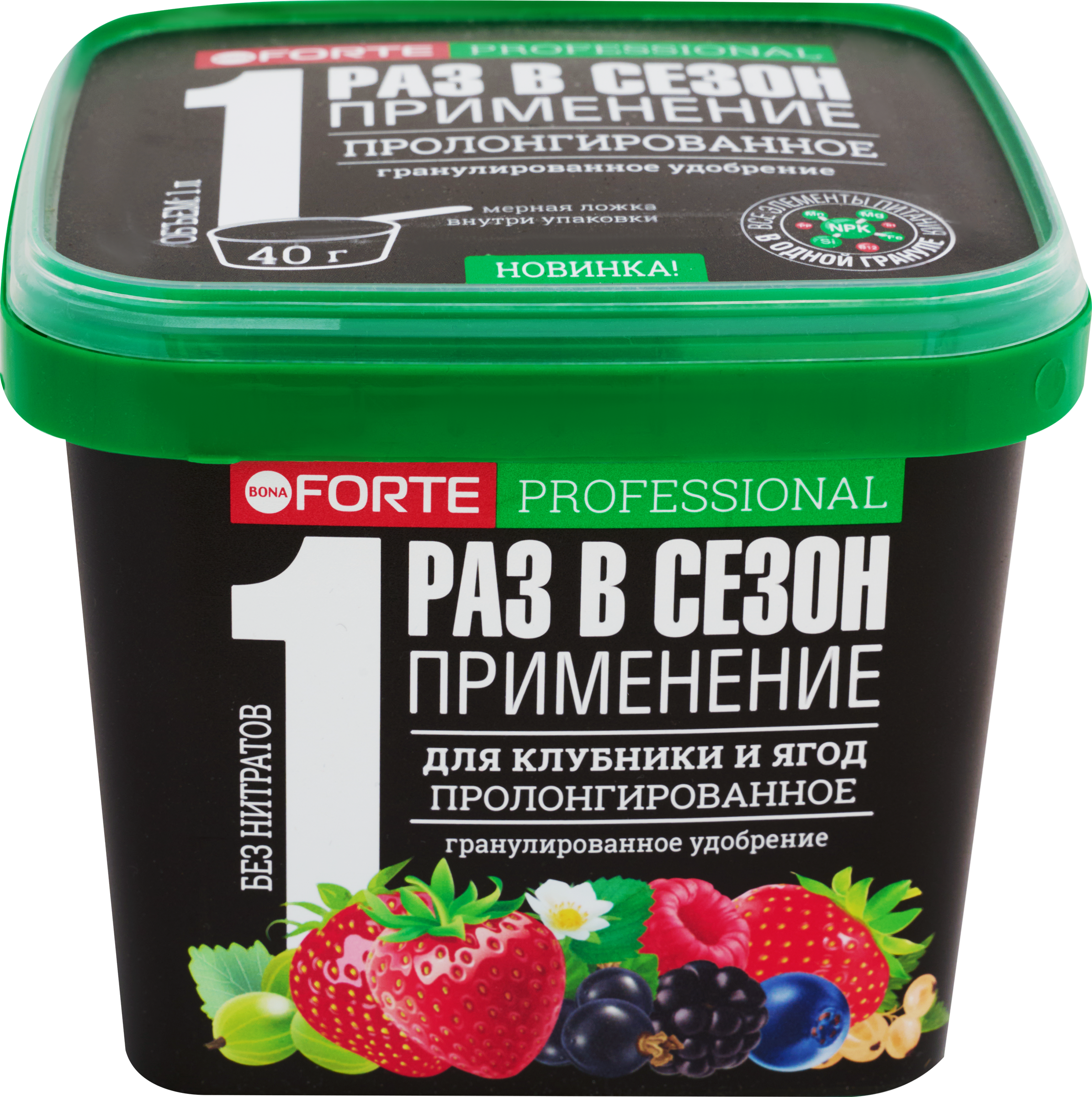 Изображение товара Удобрение для клубники и ягод с кремнием 1л BONA FORTE для ускорения созревания Изображение товара Удобрение для клубники и ягод с кремнием 1л BONA FORTE для ускорения созревания