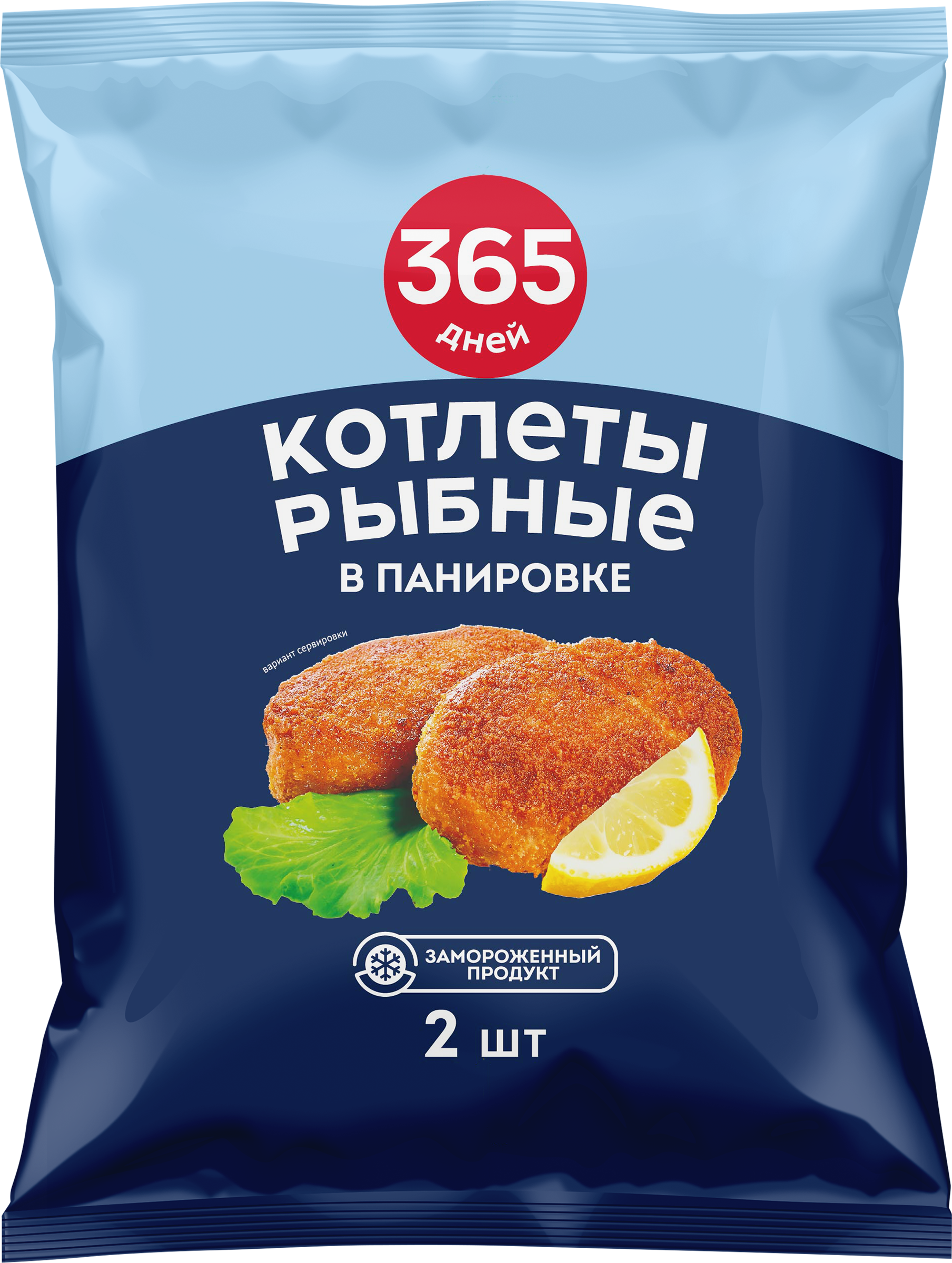 Изображение товара Котлеты рыбные 365 ДНЕЙ в панировке, 180г