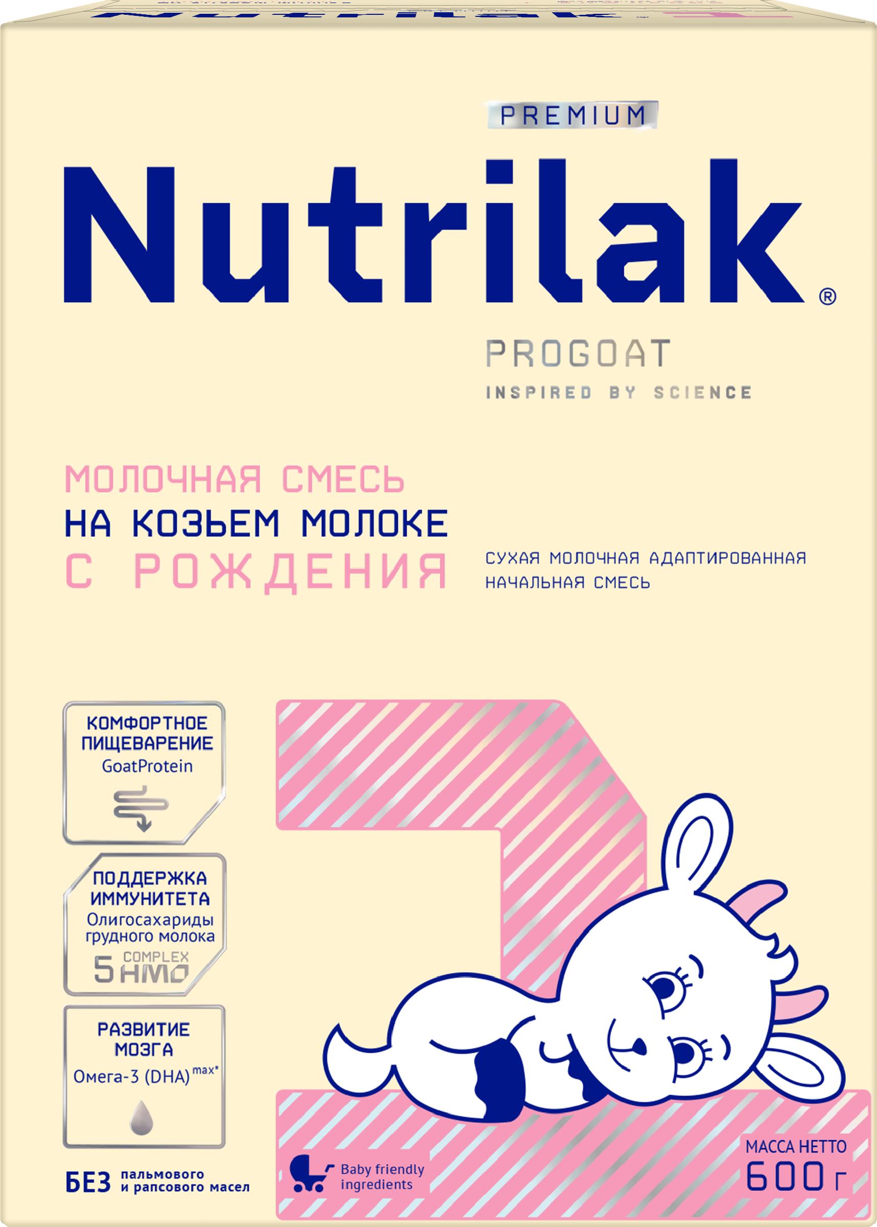 Изображение товара Смесь молочная NUTRILAK 1 Premium на козьем молоке, адаптированная, с 0 месяцев, 600г