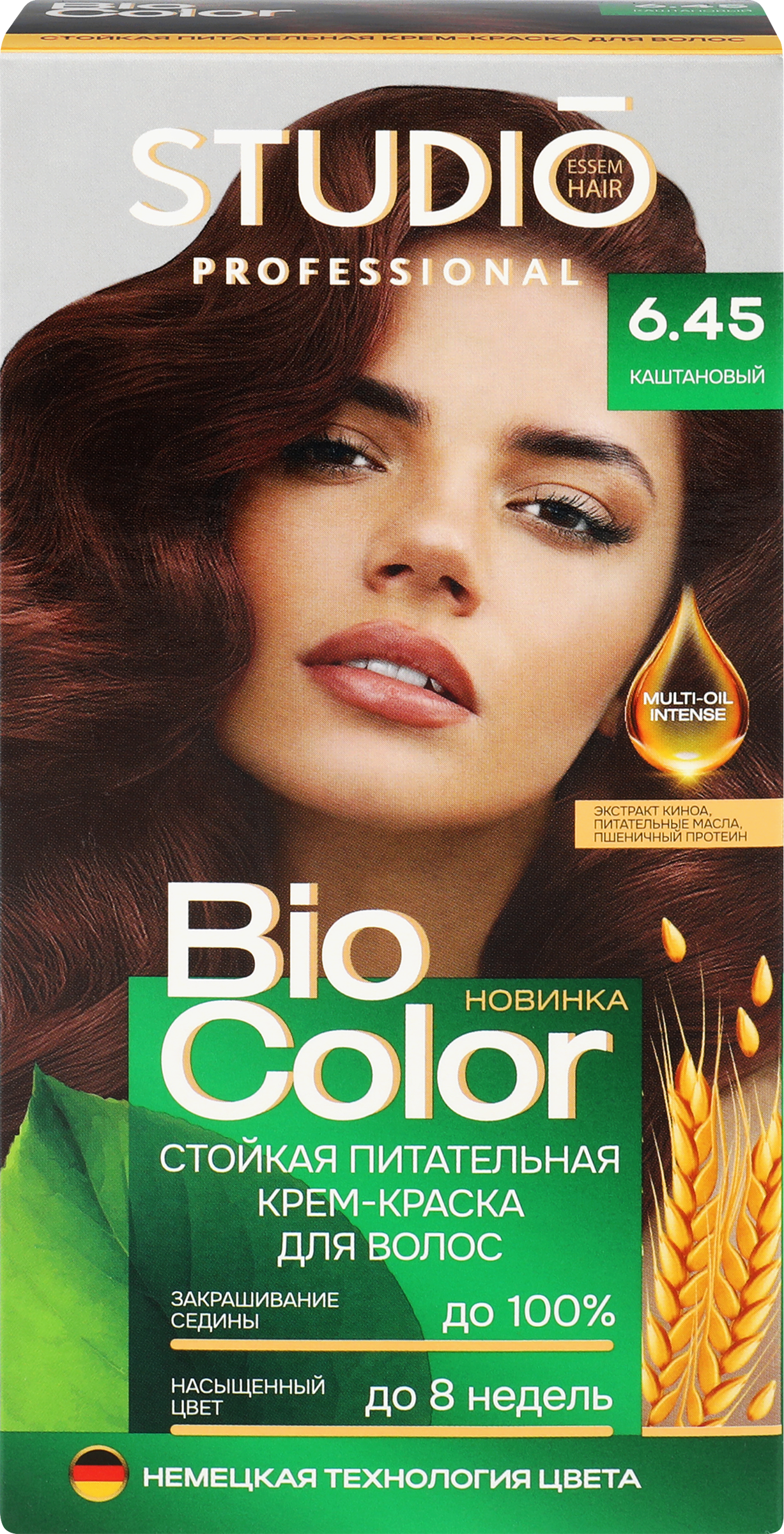 Изображение товара Краска для волос STUDIO Biocolor 6.45 Каштановый, стойкая, 115мл