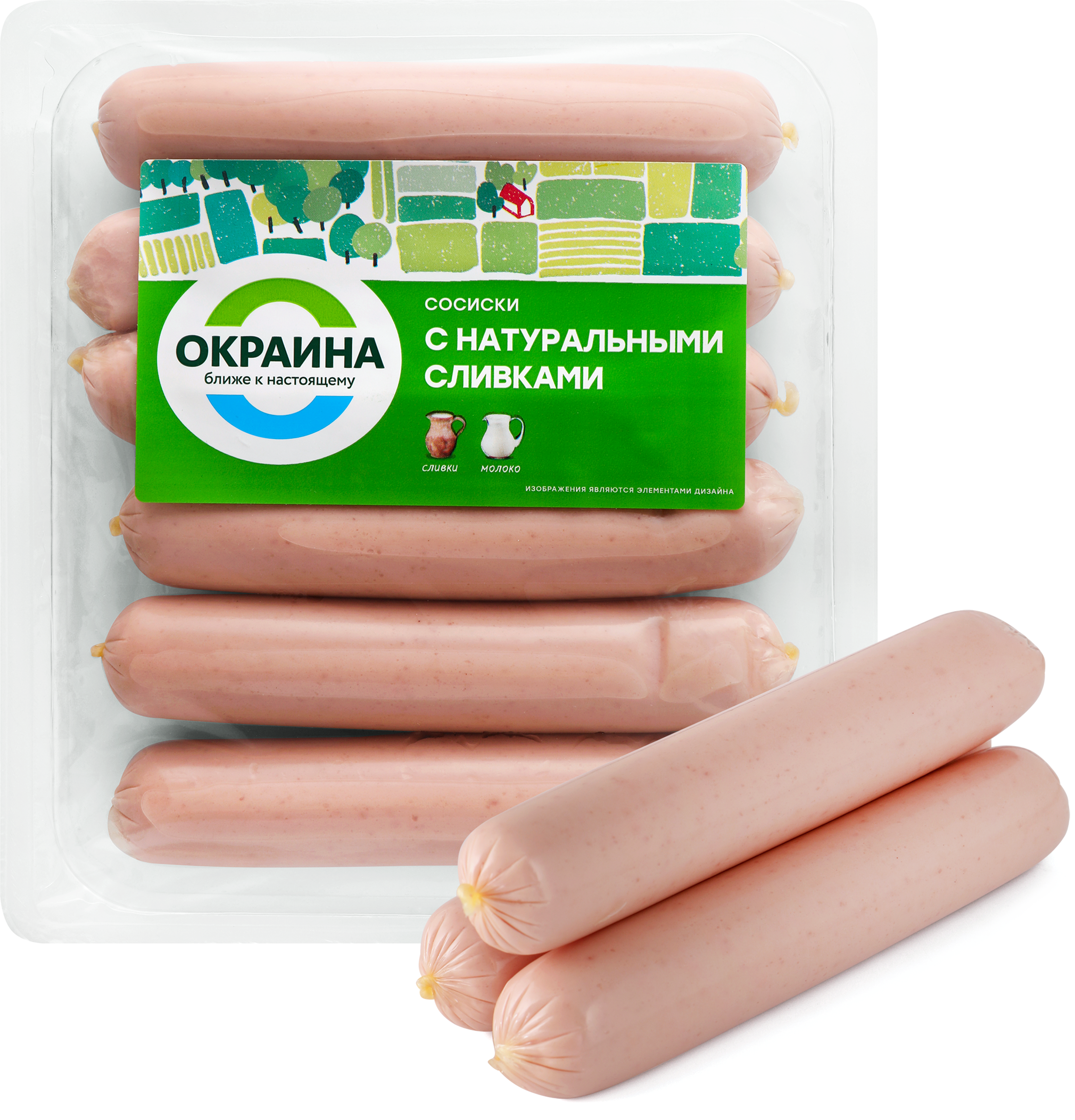 Изображение товара Сосиски ОКРАИНА с натуральными сливками, 420г Изображение товара Сосиски ОКРАИНА с натуральными сливками, 420г