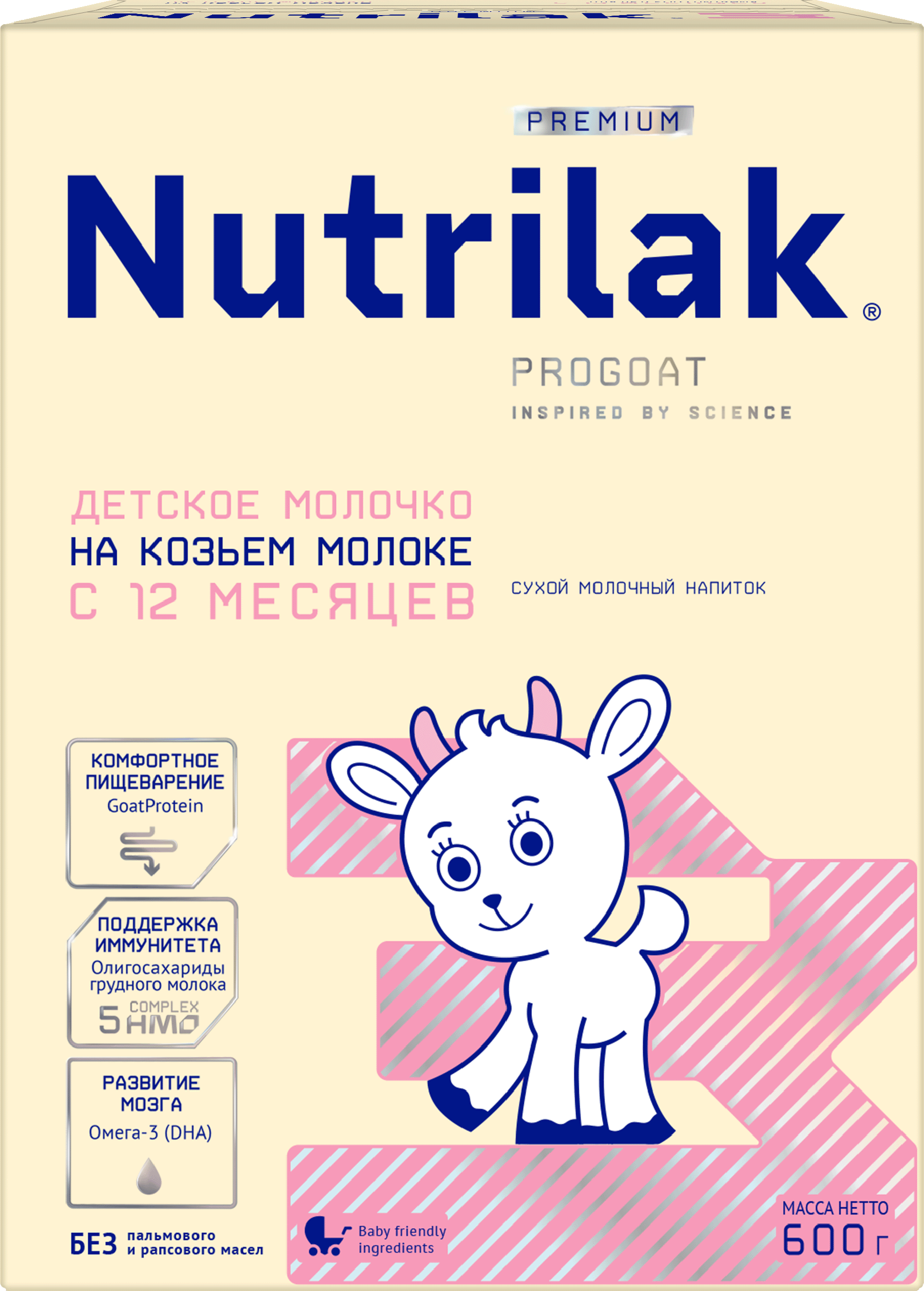 Изображение товара Детское молочко NUTRILAK 3 Premium на козьем молоке с 12 месяцев 600г Изображение товара Детское молочко NUTRILAK 3 Premium на козьем молоке с 12 месяцев 600г