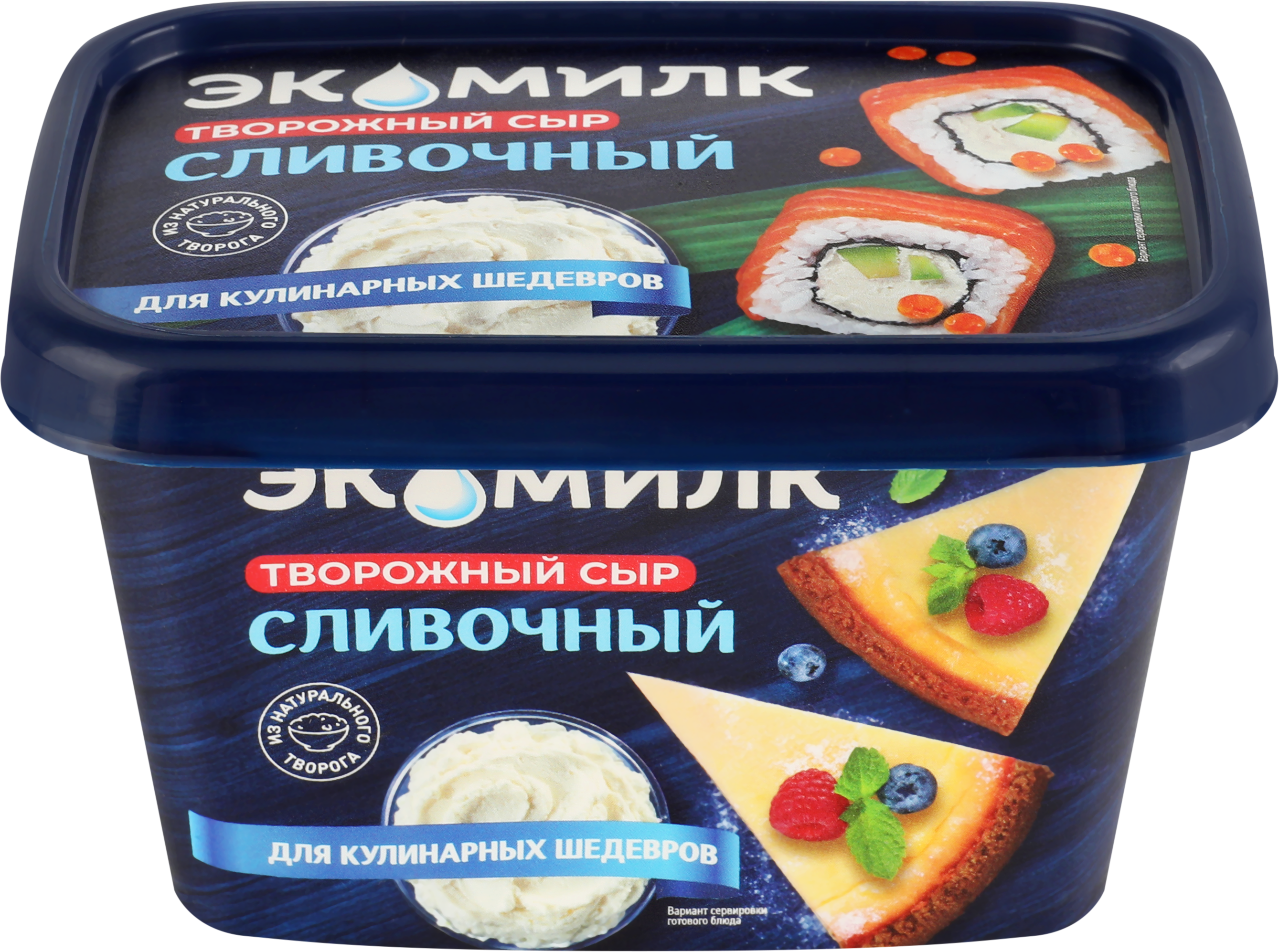 Изображение товара Сыр творожный ЭКОМИЛК 60% без змж 350г натуральный продукт Изображение товара Сыр творожный ЭКОМИЛК 60% без змж 350г натуральный продукт