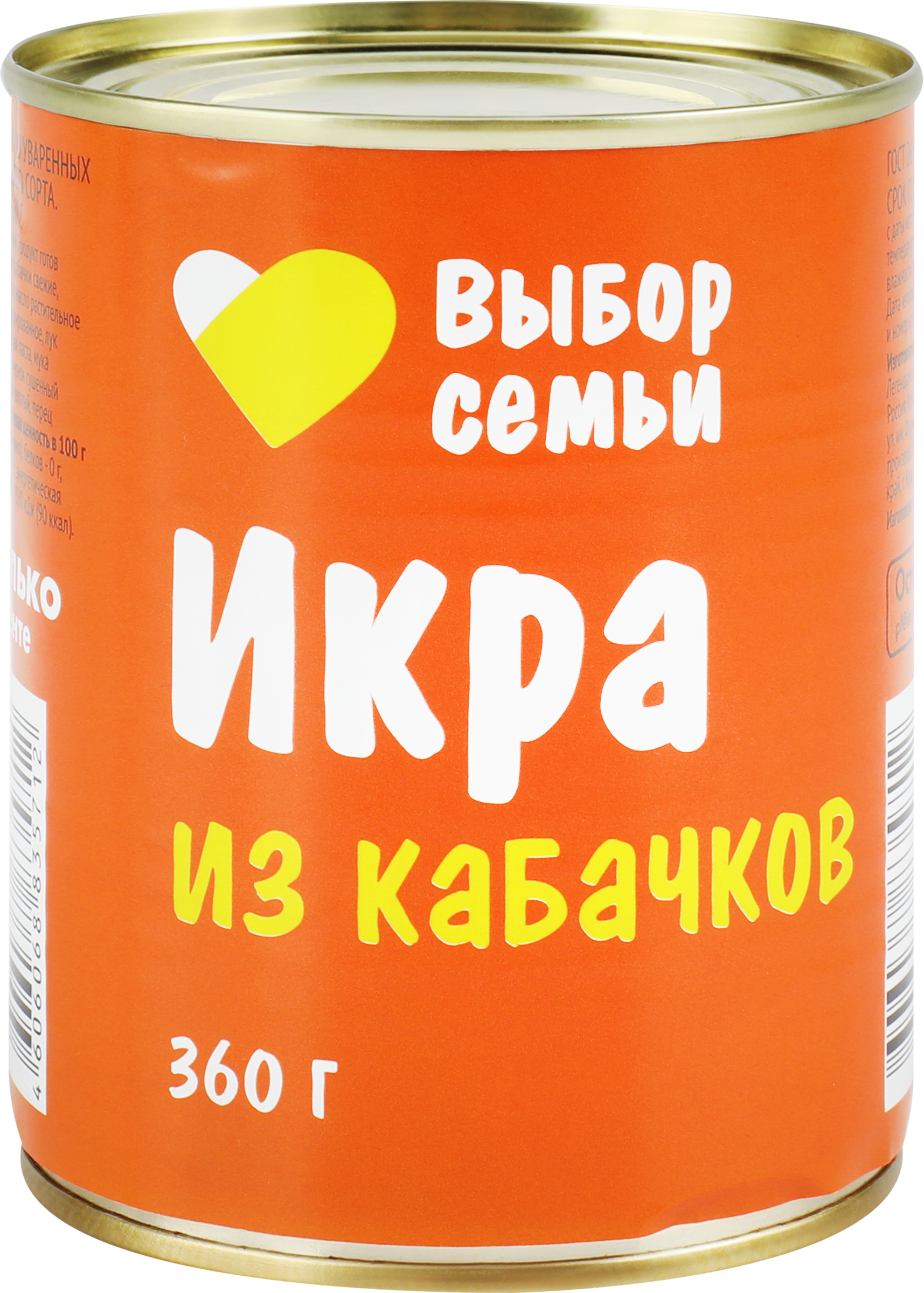 Изображение товара Икра из кабачков ВЫБОР СЕМЬИ, 360г - натуральная овощная закуска высокого качества Изображение товара Икра из кабачков ВЫБОР СЕМЬИ, 360г - натуральная овощная закуска высокого качества