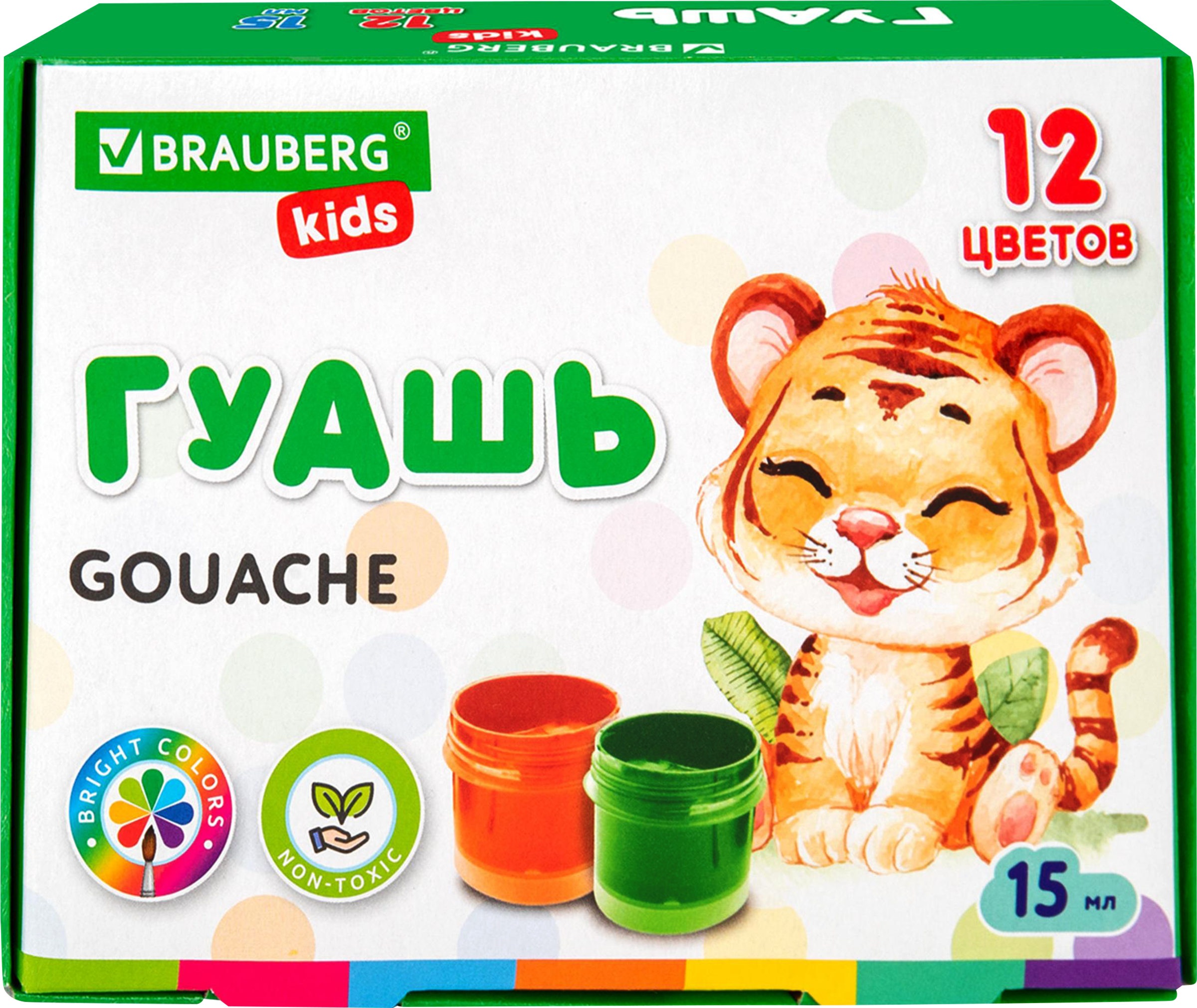 Изображение товара Гуашь BRAUBERG KIDS New, 16 цветов по 10 мл, Арт. 192375 Изображение товара Гуашь BRAUBERG KIDS New, 16 цветов по 10 мл, Арт. 192375