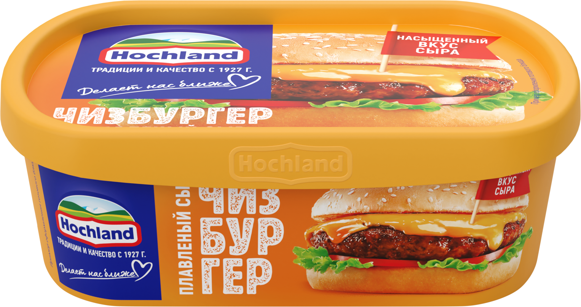 Изображение товара Сыр плавленый HOCHLAND Чизбургер 50% 200г натуральный, вкусный, для бутербродов Изображение товара Сыр плавленый HOCHLAND Чизбургер 50% 200г натуральный, вкусный, для бутербродов