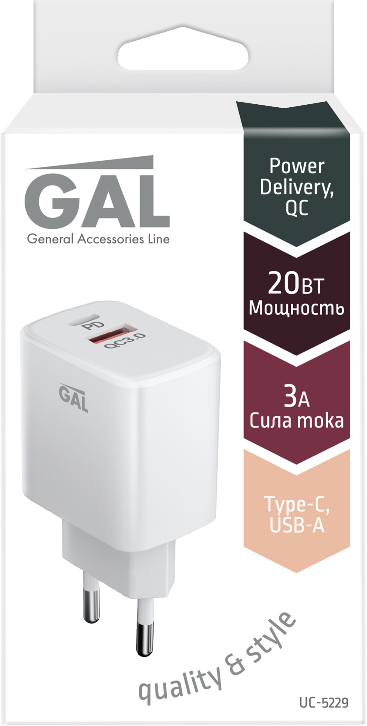 Изображение товара Сетевое зарядное устройство GAL PD 20Вт + QC3.0, быстрая зарядка, КНР Изображение товара Сетевое зарядное устройство GAL PD 20Вт + QC3.0, быстрая зарядка, КНР