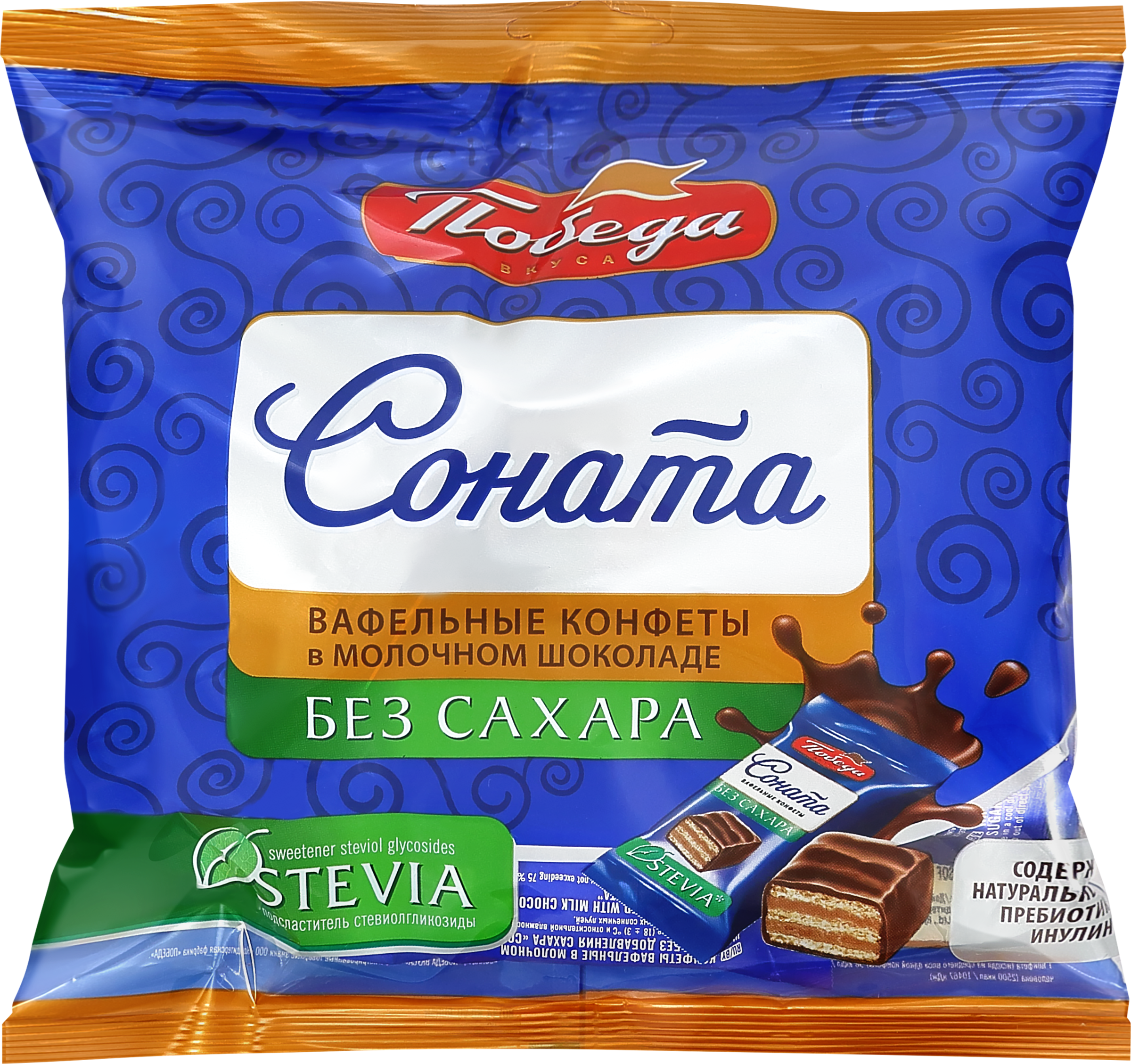 Изображение товара Конфеты вафельные ПОБЕДА ВКУСА Соната без сахара, 150г Изображение товара Конфеты вафельные ПОБЕДА ВКУСА Соната без сахара, 150г