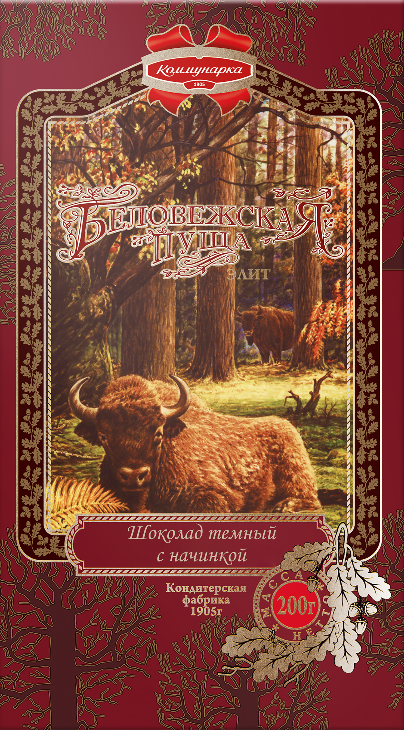 Изображение товара Шоколад темный с начинкой Богатый вкус 200г КОММУНАРКА Беловежская пуща Изображение товара Шоколад темный с начинкой Богатый вкус 200г КОММУНАРКА Беловежская пуща