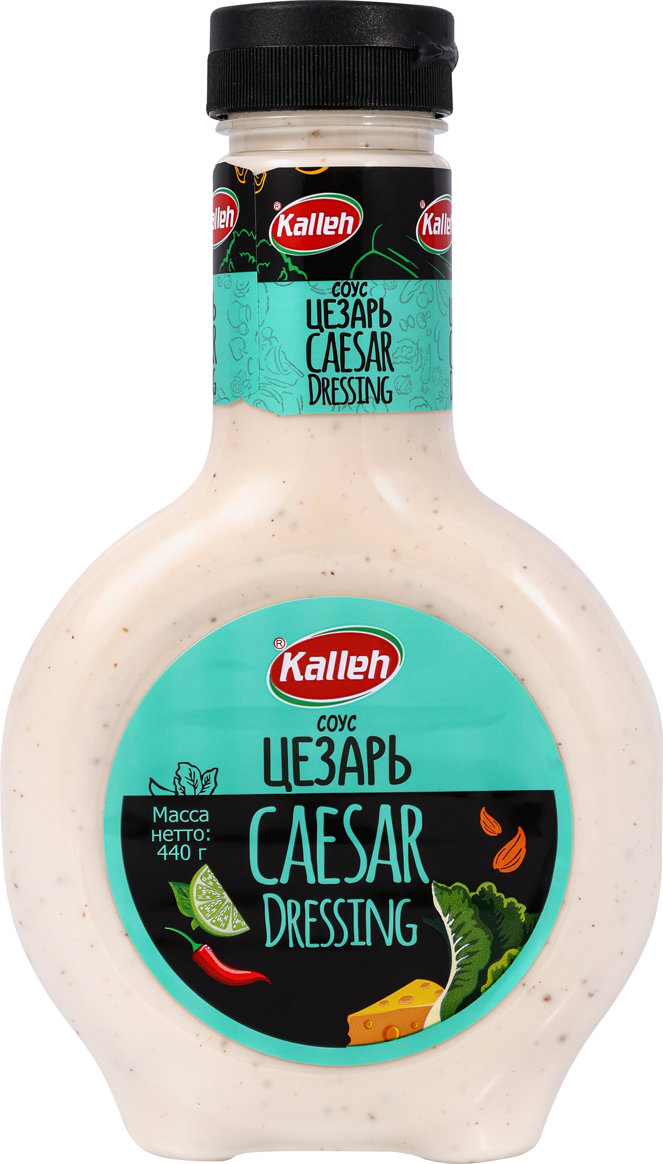 Изображение товара Соус белый KALLEH Цезарь, 440г - пикантный вкус для салатов Изображение товара Соус белый KALLEH Цезарь, 440г - пикантный вкус для салатов