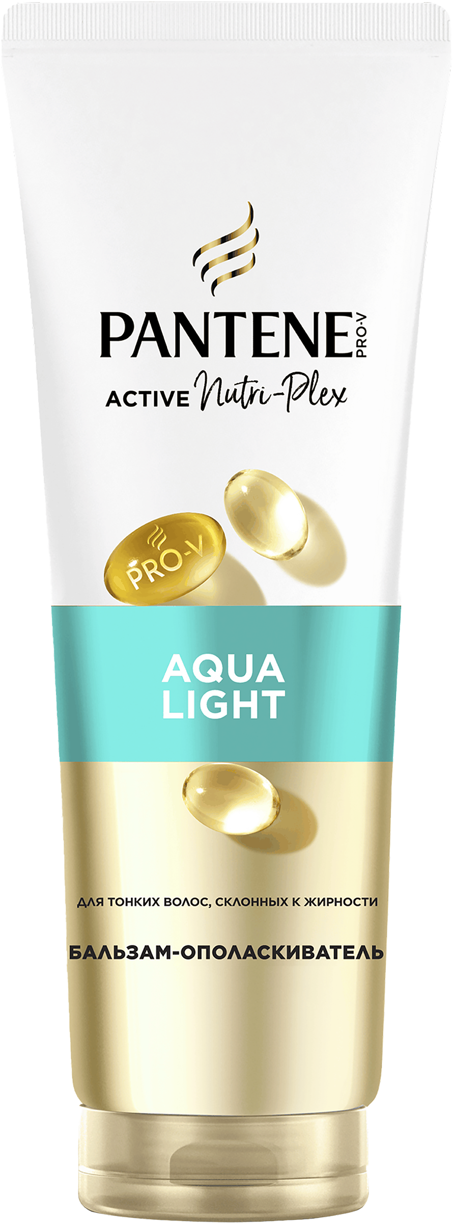 Изображение товара Бальзам-ополаскиватель для волос PANTENE Aqua Light 275мл увлажнение и укрепление Изображение товара Бальзам-ополаскиватель для волос PANTENE Aqua Light 275мл увлажнение и укрепление