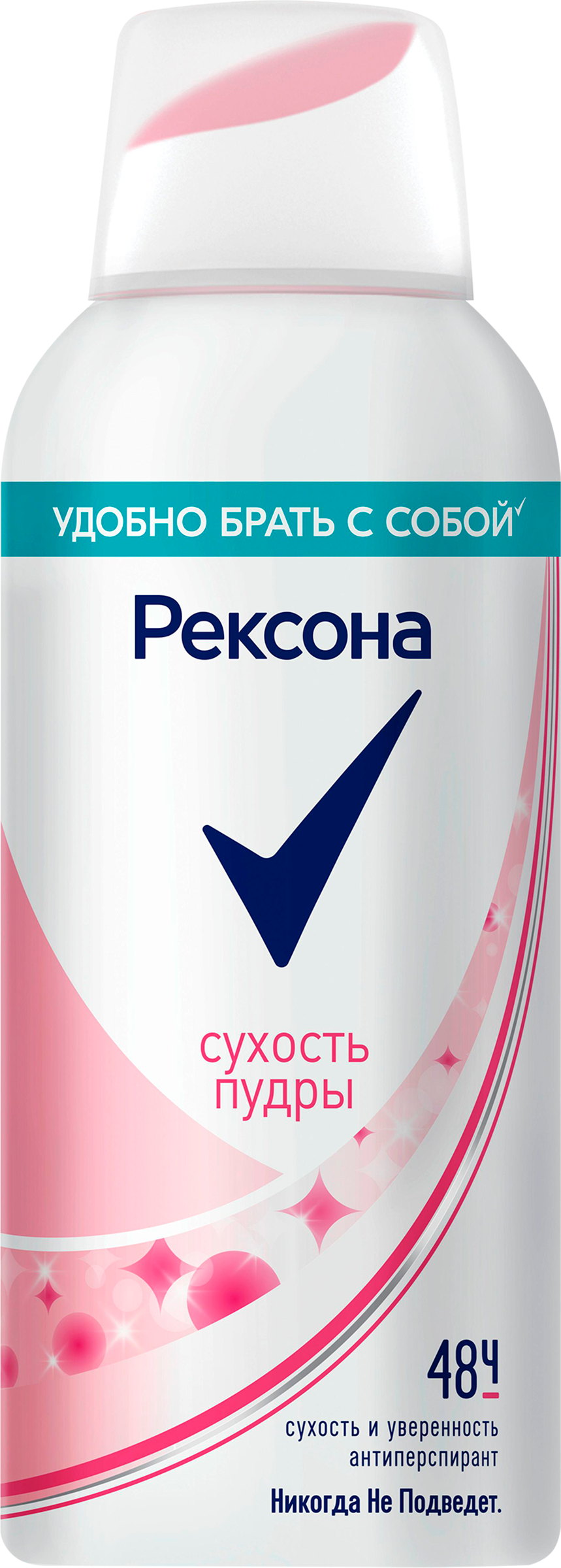 Изображение товара Дезодорант-спрей женский РЕКСОНА Сухость пудры, 100 мл