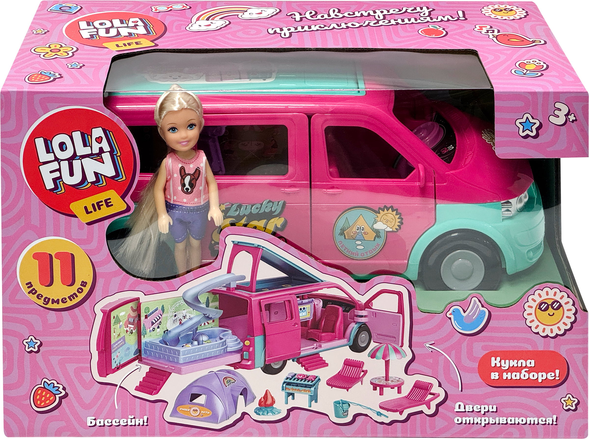 Изображение товара Набор игровой LOLAFUN Кемпинг, Арт. KB001368