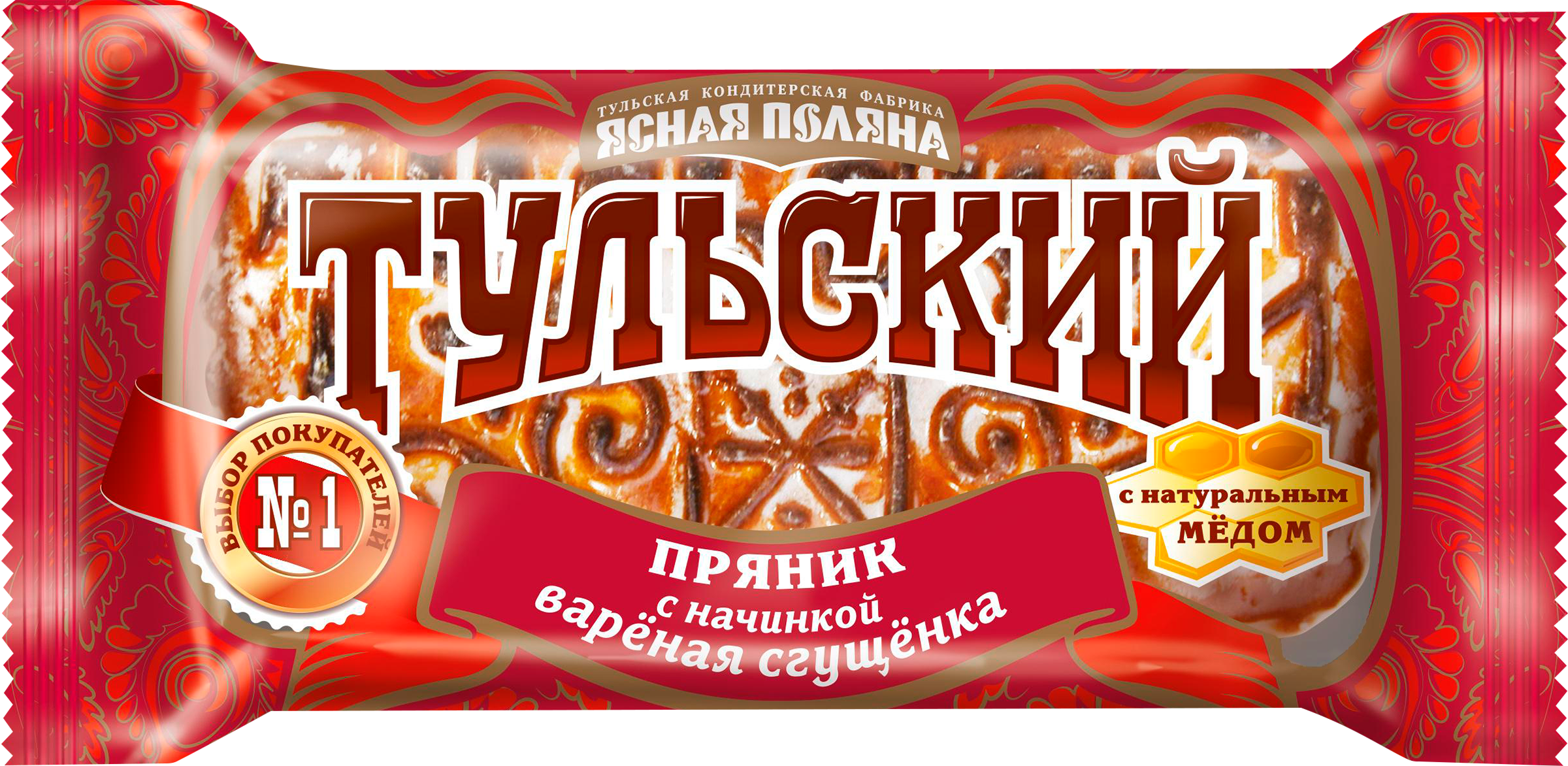 Изображение товара Пряник ТУЛЬСКИЙ ПРЯНИК Ясная Поляна с вареной сгущенкой 130г Изображение товара Пряник ТУЛЬСКИЙ ПРЯНИК Ясная Поляна с вареной сгущенкой 130г