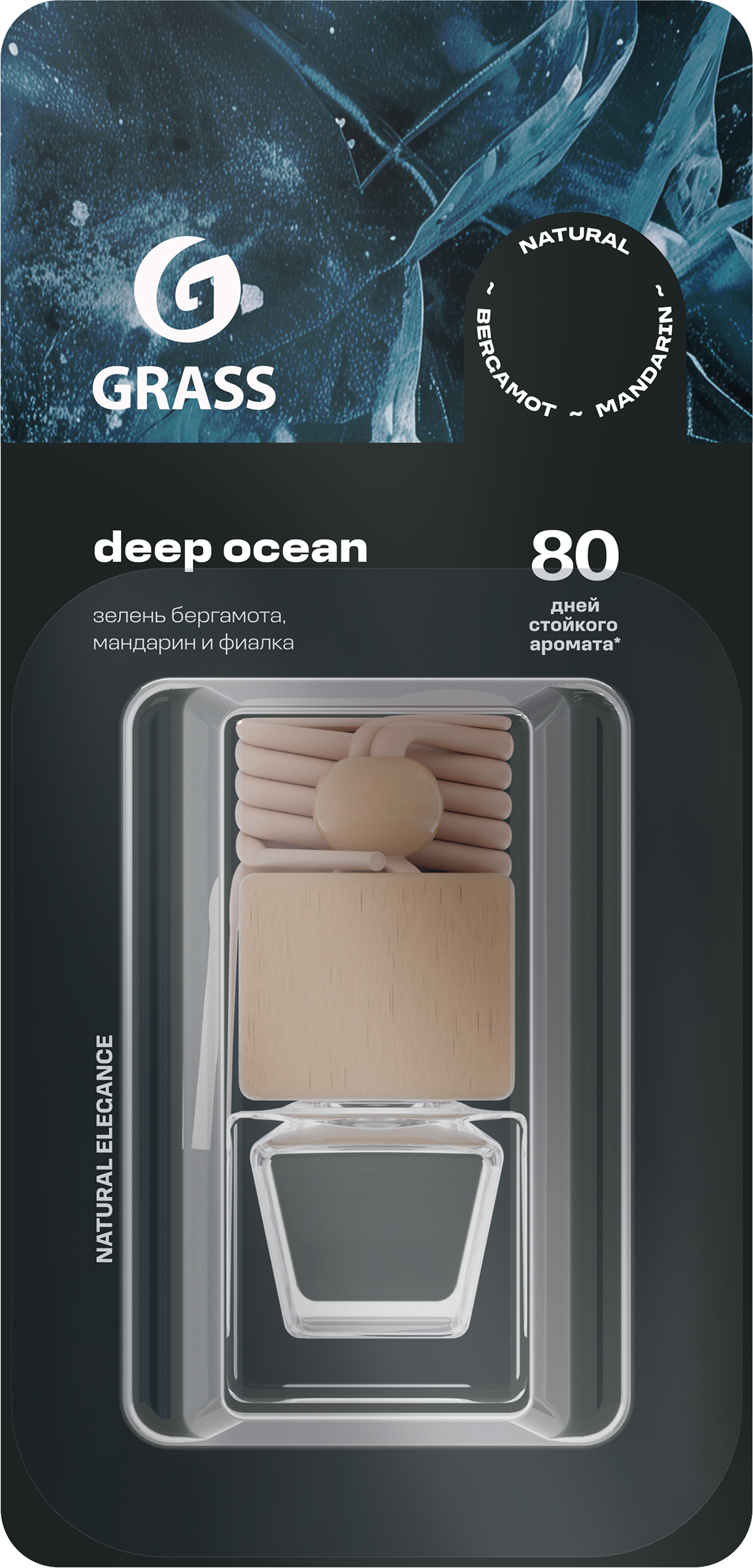 Изображение товара Ароматизатор автомобильный GRASS Deep ocean, подвесной, Арт. AC-0191, 20мл