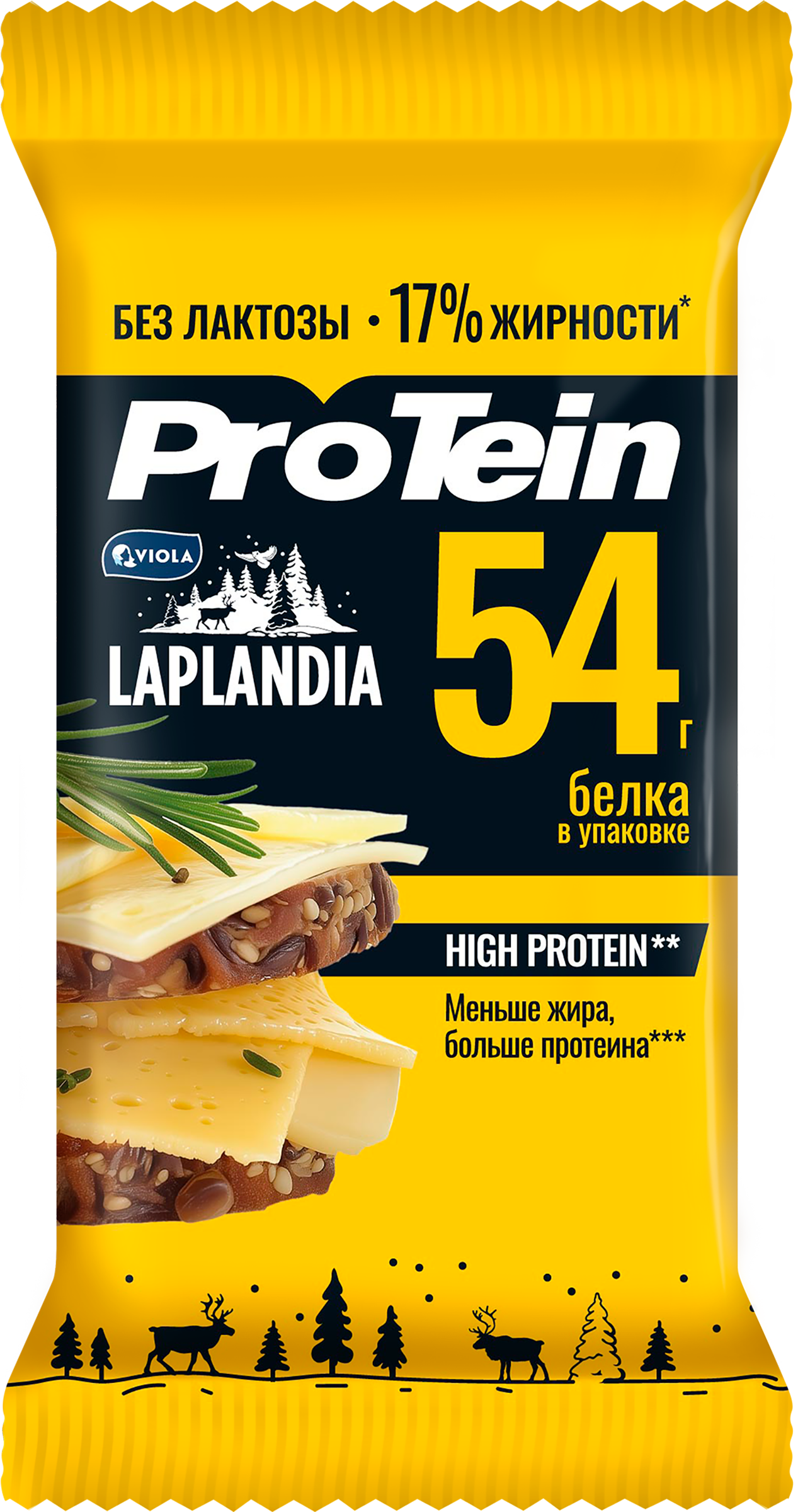 Изображение товара Сыр полутвердый LAPLANDIA ProTein 33%, без змж, 180г
