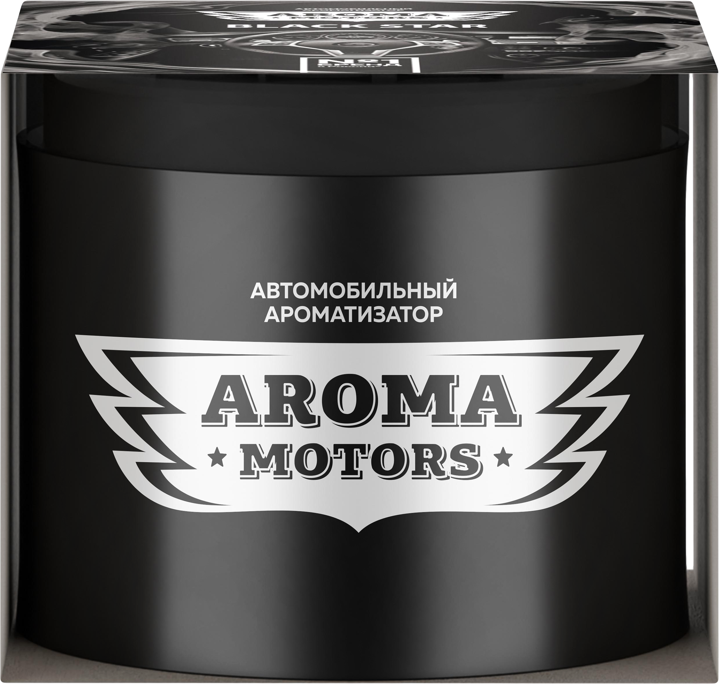 Изображение товара Ароматизатор воздуха гелевый GRASS Aroma Motors Black Star, Арт. AC-0171, 100мл Изображение товара Ароматизатор воздуха гелевый GRASS Aroma Motors Black Star, Арт. AC-0171, 100мл