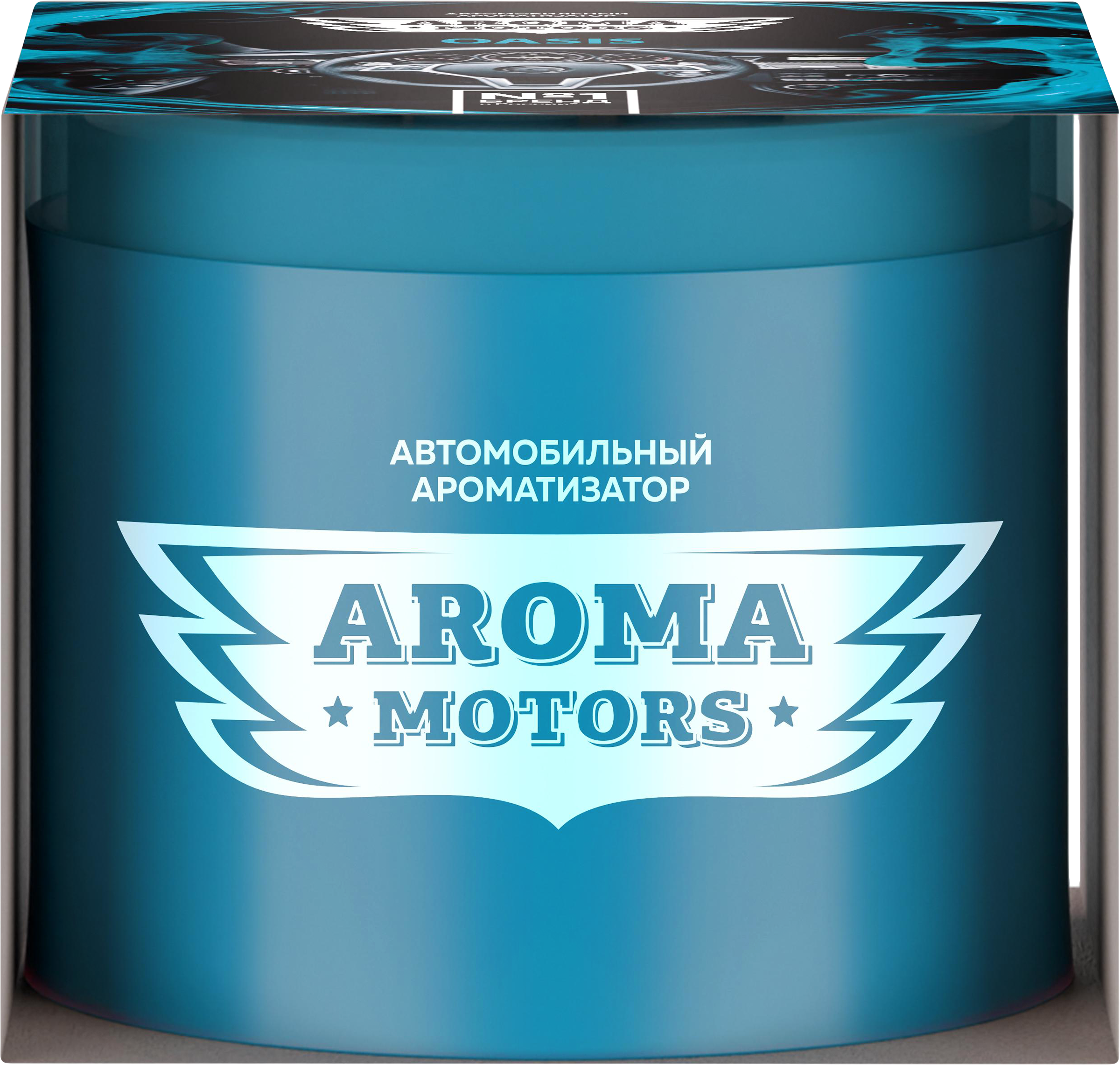 Изображение товара Ароматизатор воздуха гелевый GRASS Aroma Motors Oasis, Арт. AC-0173, 100мл Изображение товара Ароматизатор воздуха гелевый GRASS Aroma Motors Oasis, Арт. AC-0173, 100мл