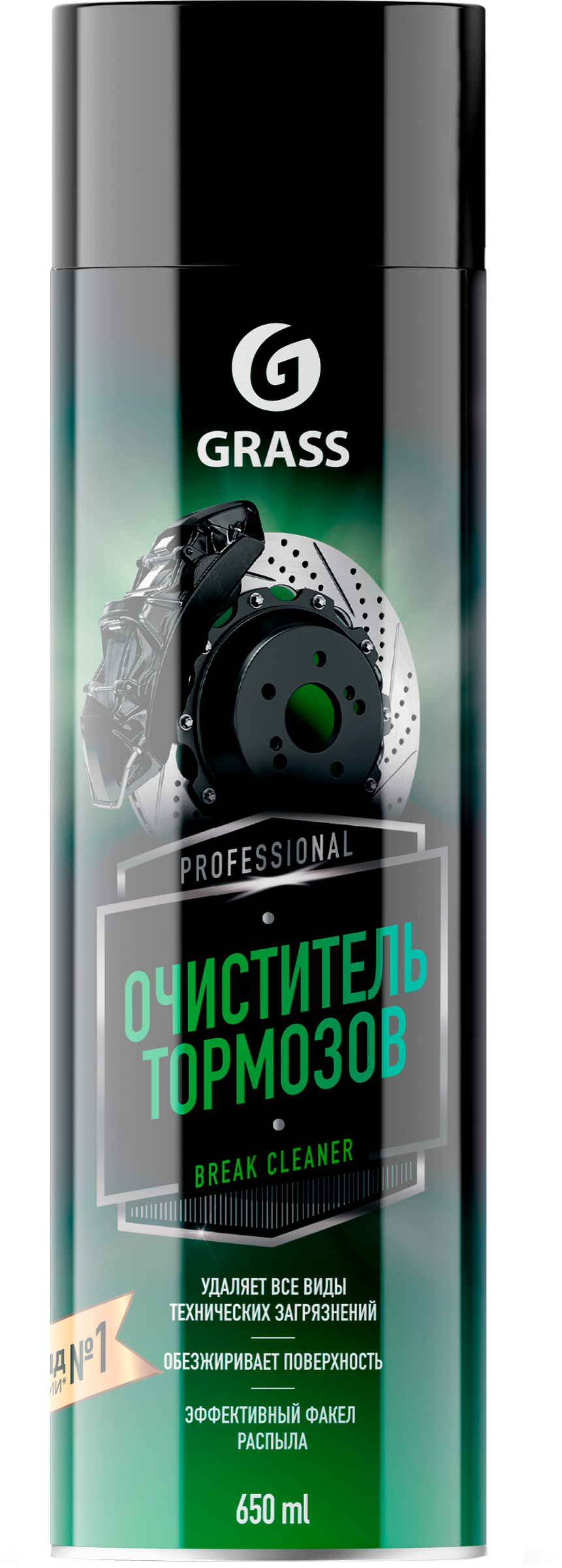 Изображение товара Очиститель тормозов GRASS Brake cleaner, аэрозоль, Арт. 110519, 650мл Изображение товара Очиститель тормозов GRASS Brake cleaner, аэрозоль, Арт. 110519, 650мл
