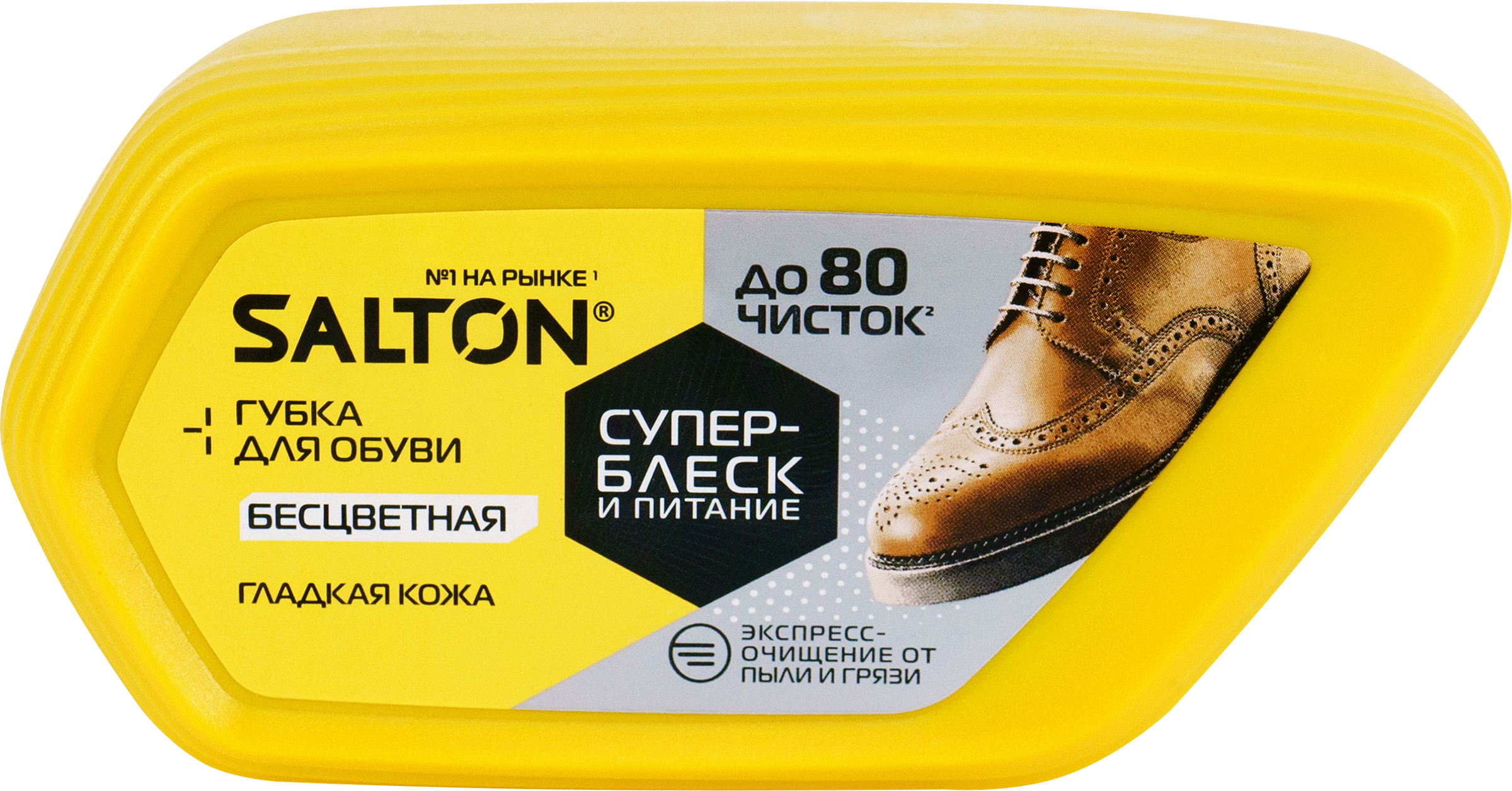 Изображение товара Губка для обуви из гладкой кожи SALTON Волна с норковым маслом Изображение товара Губка для обуви из гладкой кожи SALTON Волна с норковым маслом