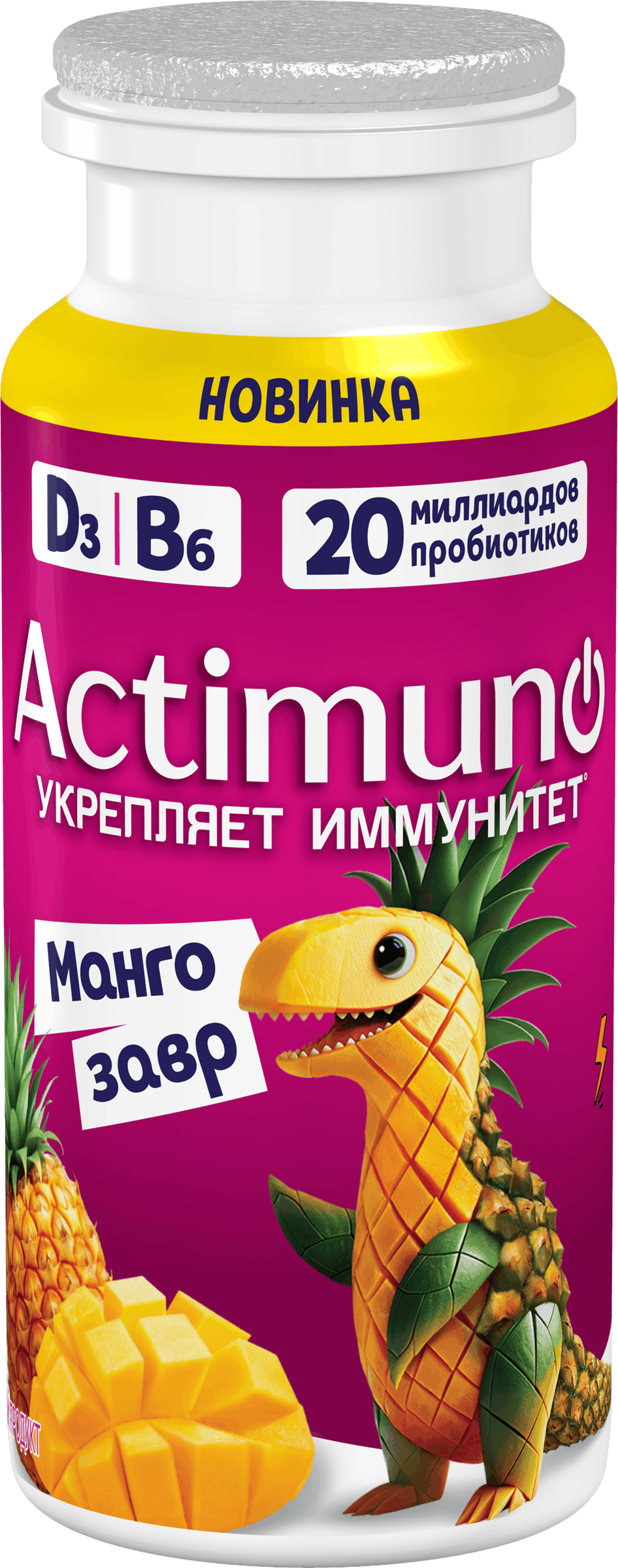 Изображение товара Кисломолочный напиток ACTIMUNO Kids с манго и ананасом 1,5% 95г