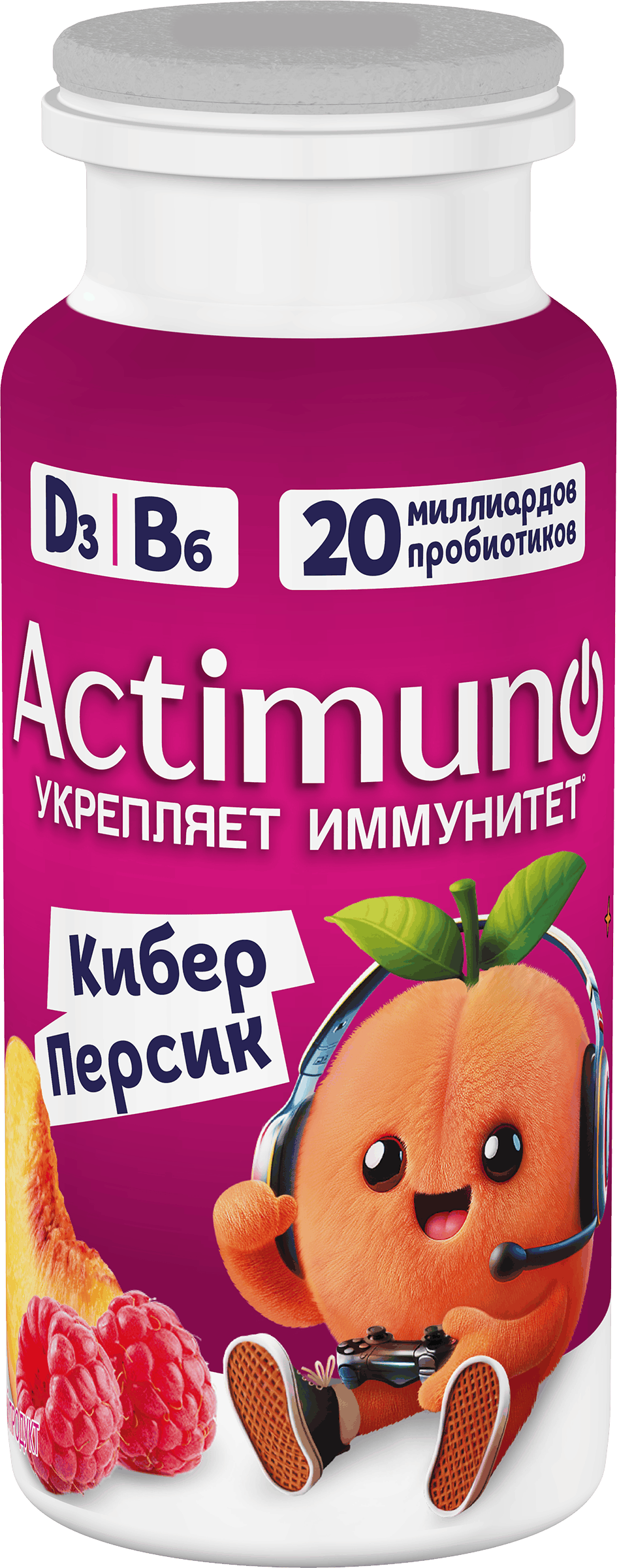 Изображение товара Напиток кисломолочный ACTIMUNO Kids с персиком и малиной 1,5%, 95г
