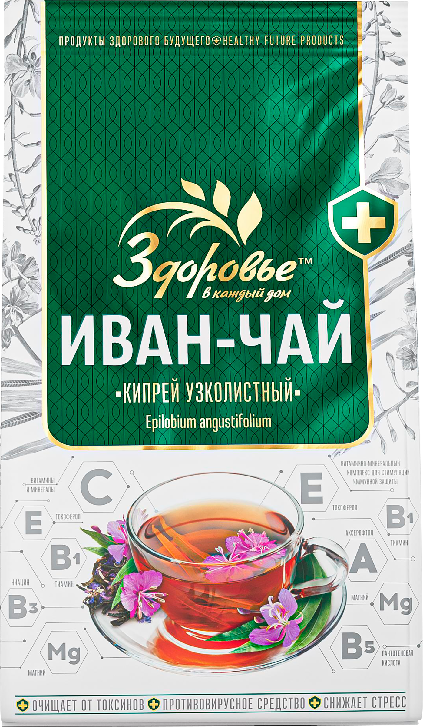 Изображение товара Напиток чайный ЗДОРОВЬЕ Иван-чай Кипрей узколистный, 50г натуральный чай Изображение товара Напиток чайный ЗДОРОВЬЕ Иван-чай Кипрей узколистный, 50г натуральный чай