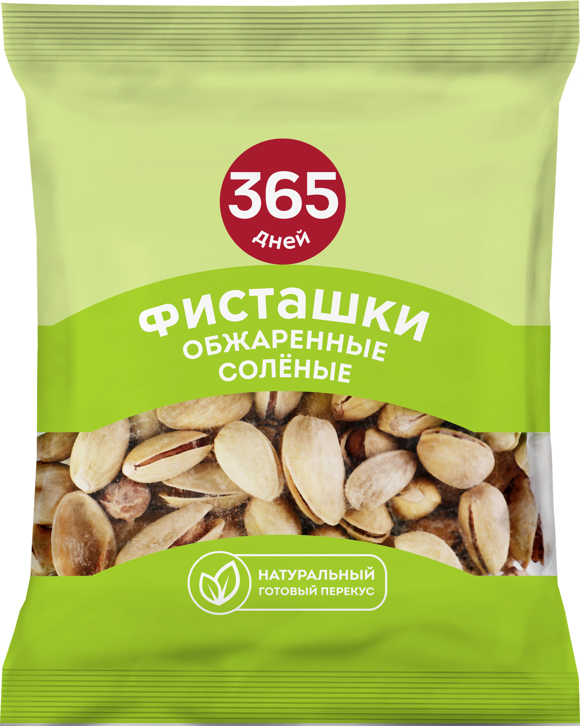 Изображение товара Фисташки 365 ДНЕЙ жареные соленые, 100г Изображение товара Фисташки 365 ДНЕЙ жареные соленые, 100г