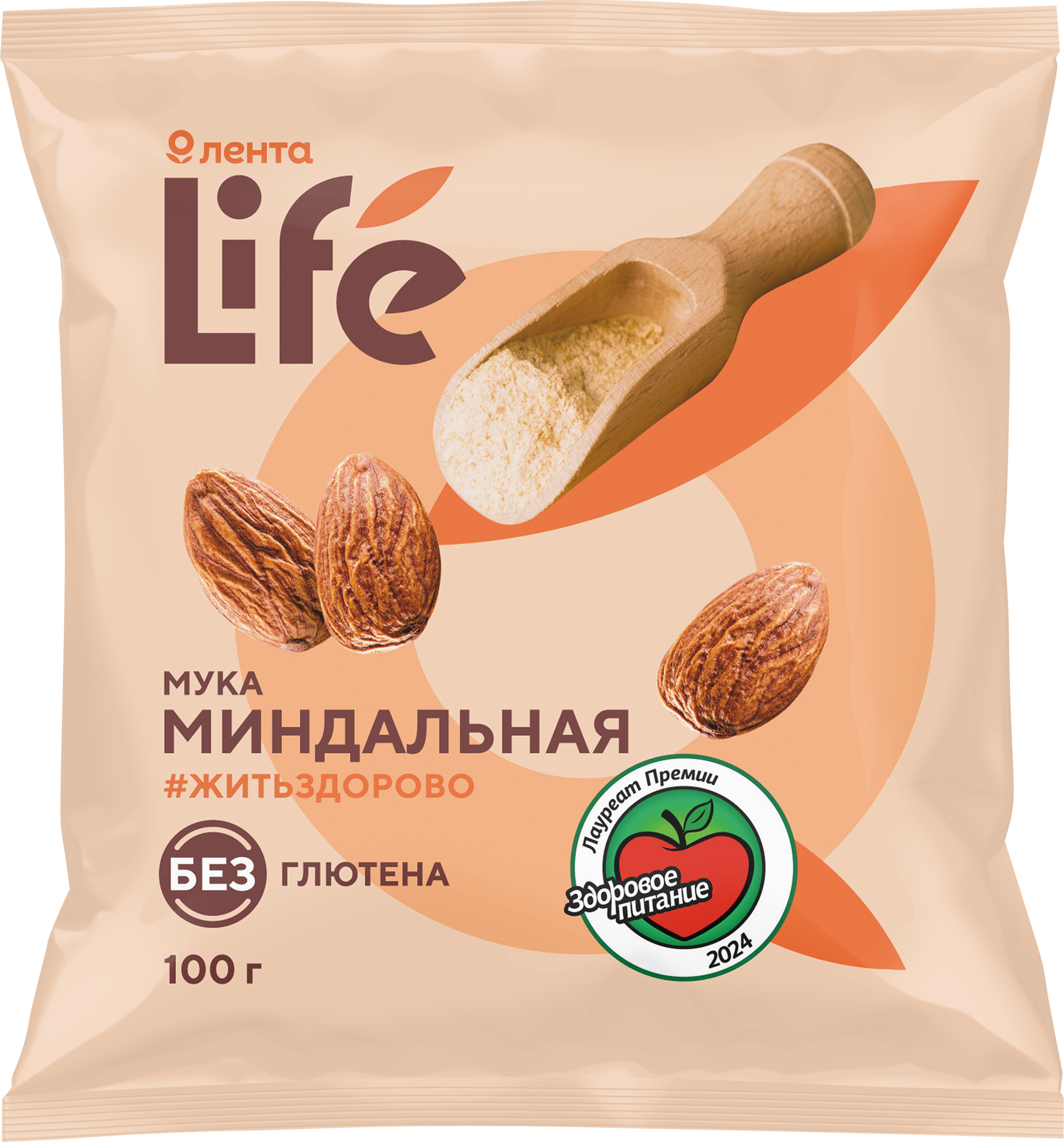 Изображение товара Мука миндальная ЛЕНТА LIFE, 100г Изображение товара Мука миндальная ЛЕНТА LIFE, 100г