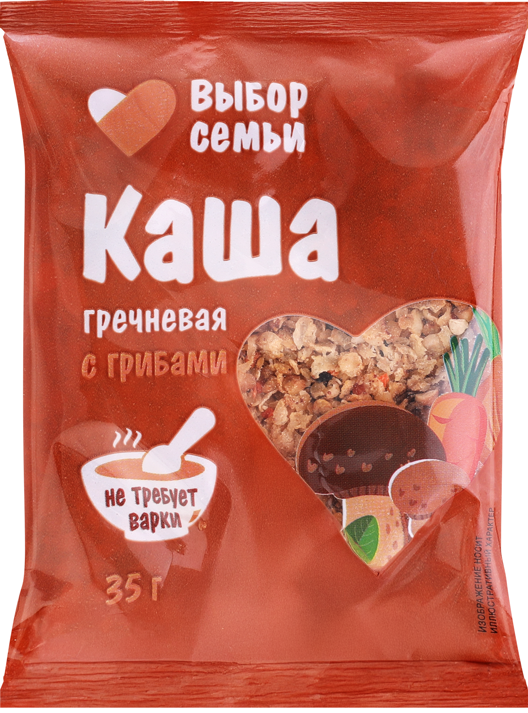 Изображение товара Каша гречневая ВЫБОР СЕМЬИ с грибами, 35г Изображение товара Каша гречневая ВЫБОР СЕМЬИ с грибами, 35г
