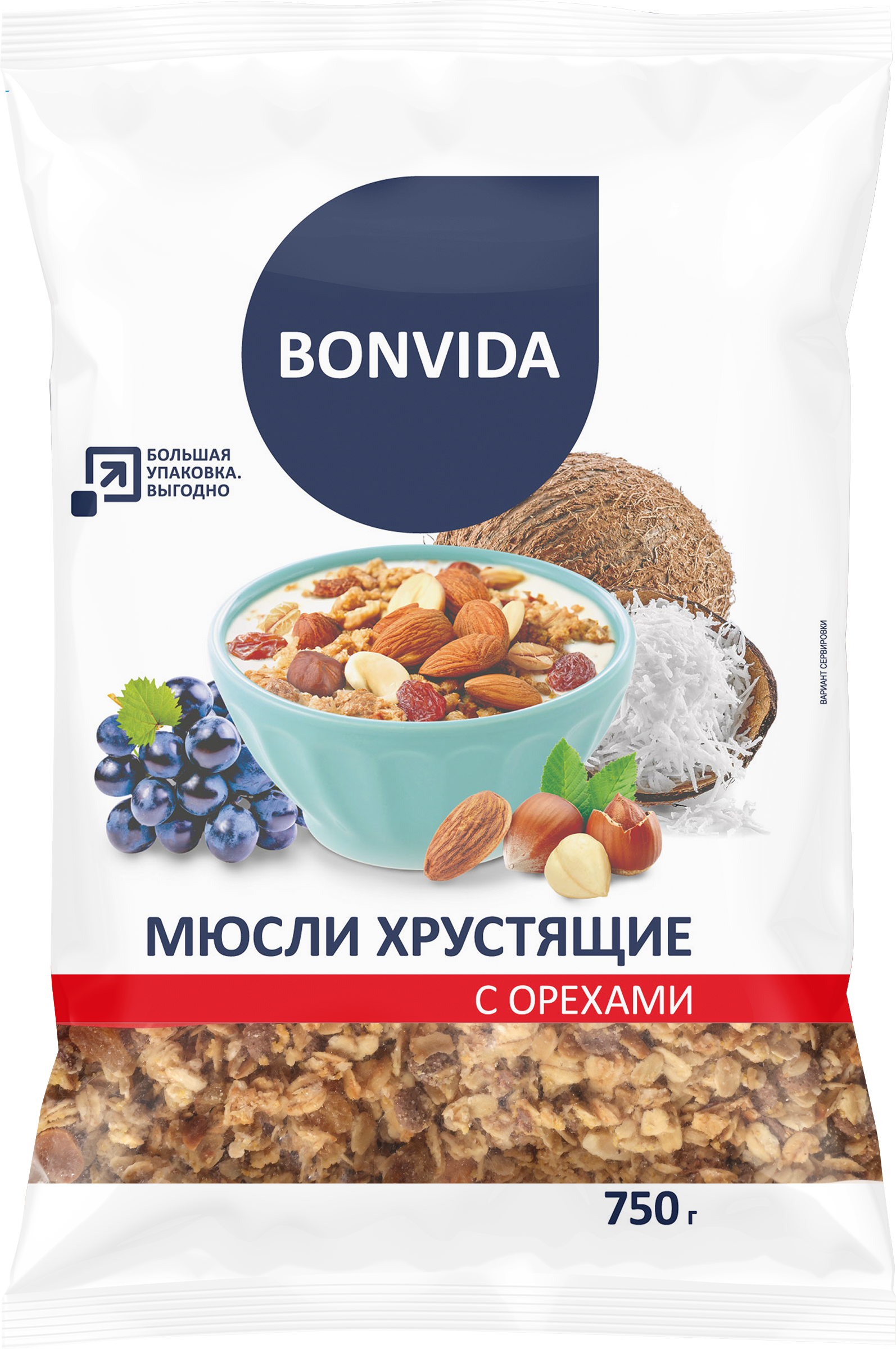 Изображение товара Мюсли BONVIDA с орехами 750г - хрустящий и полезный завтрак для здоровья Изображение товара Мюсли BONVIDA с орехами 750г - хрустящий и полезный завтрак для здоровья