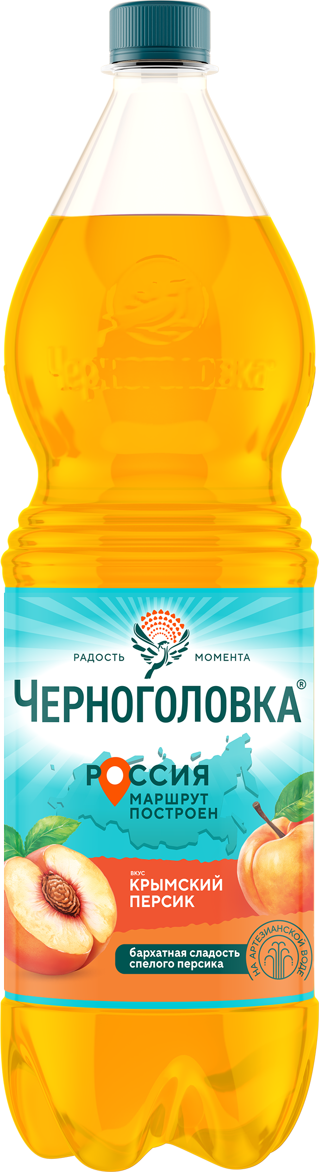 Изображение товара Напиток ЧЕРНОГОЛОВКА Персик сильногазированный 1.5л - освежающий лимонад с натуральным вкусом