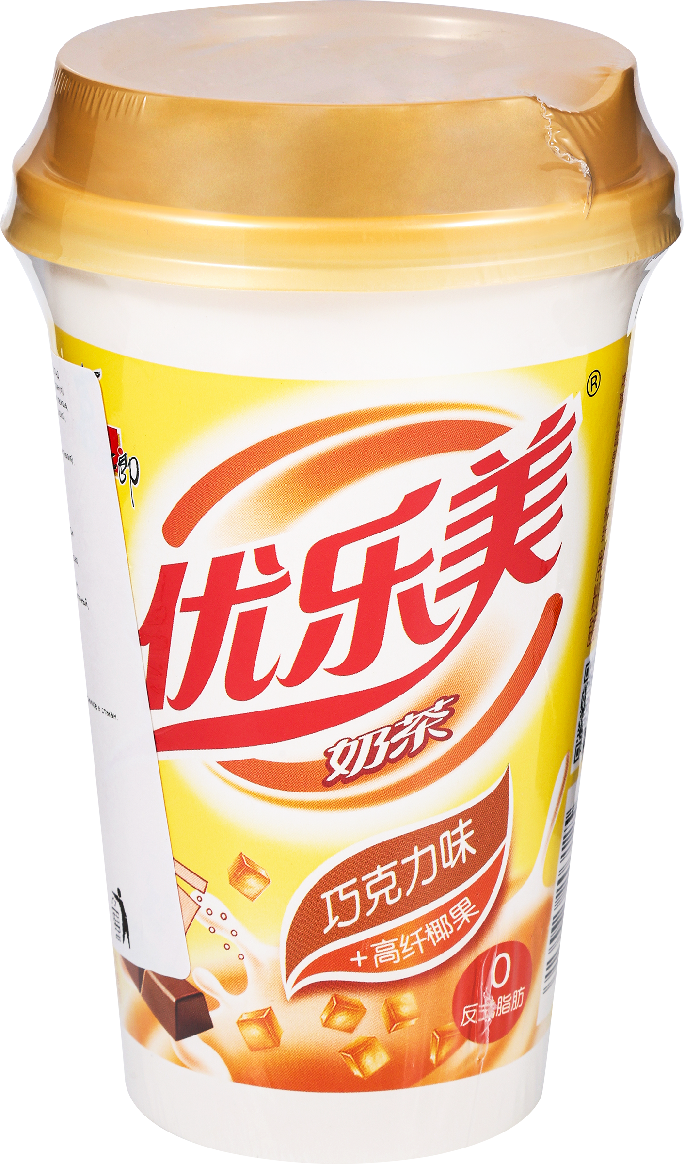 Изображение товара Напиток чайный YOULEMEI Bubble teа Шоколад с мармеладками в стакане, 80г Изображение товара Напиток чайный YOULEMEI Bubble teа Шоколад с мармеладками в стакане, 80г