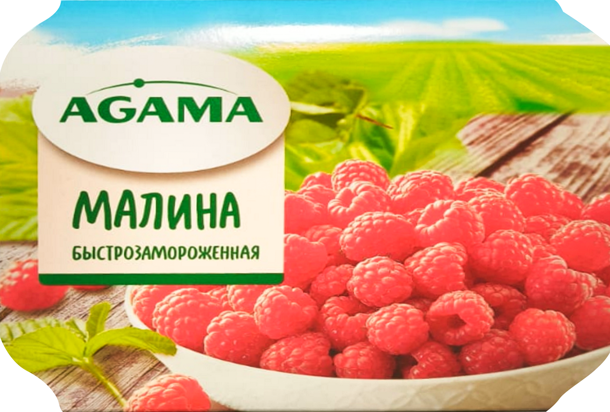 Изображение товара Малина замороженная AGAMA, 200г Изображение товара Малина замороженная AGAMA, 200г