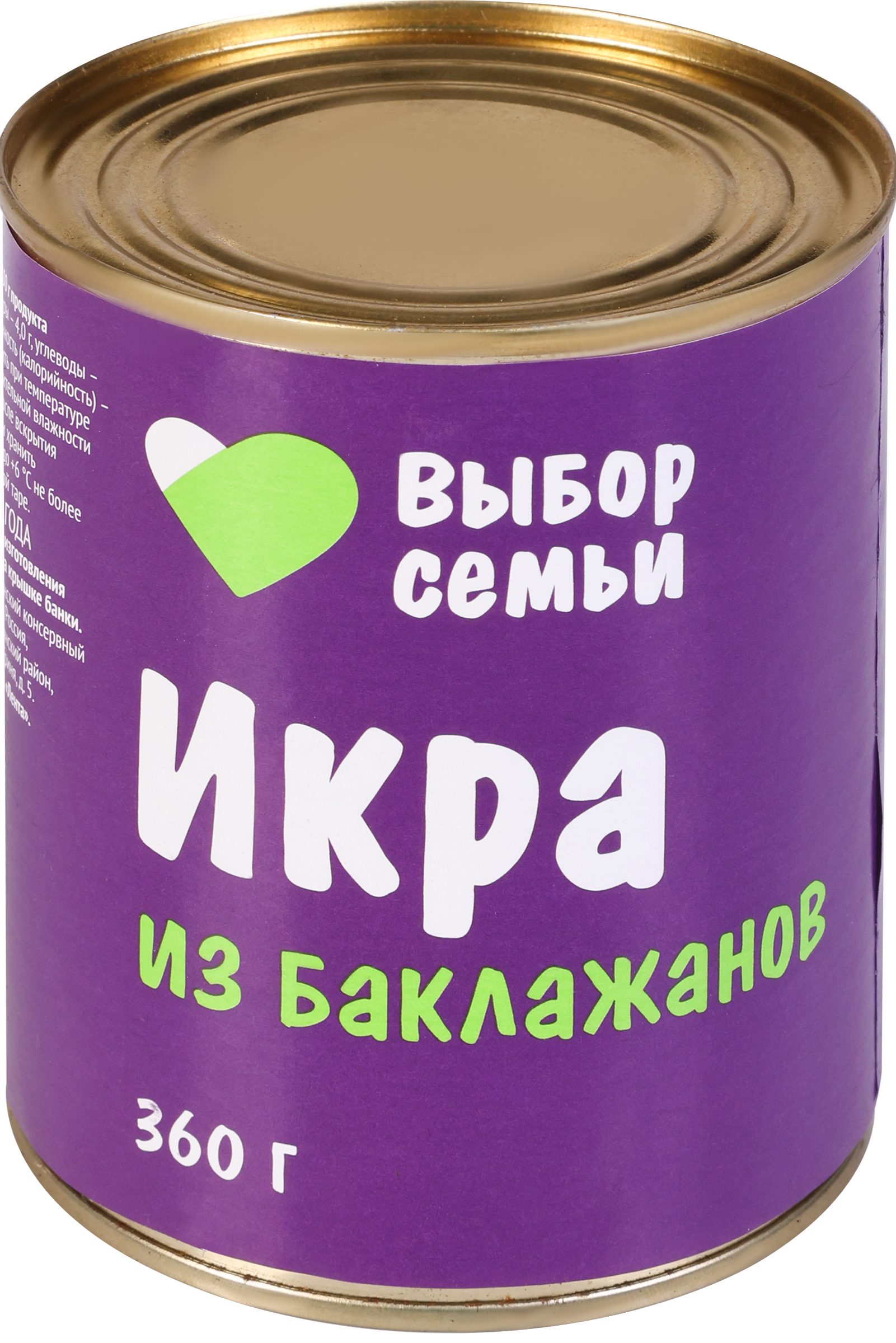 Изображение товара Икра из баклажанов ВЫБОР СЕМЬИ 360 г натуральная, стерилизованная Изображение товара Икра из баклажанов ВЫБОР СЕМЬИ 360 г натуральная, стерилизованная