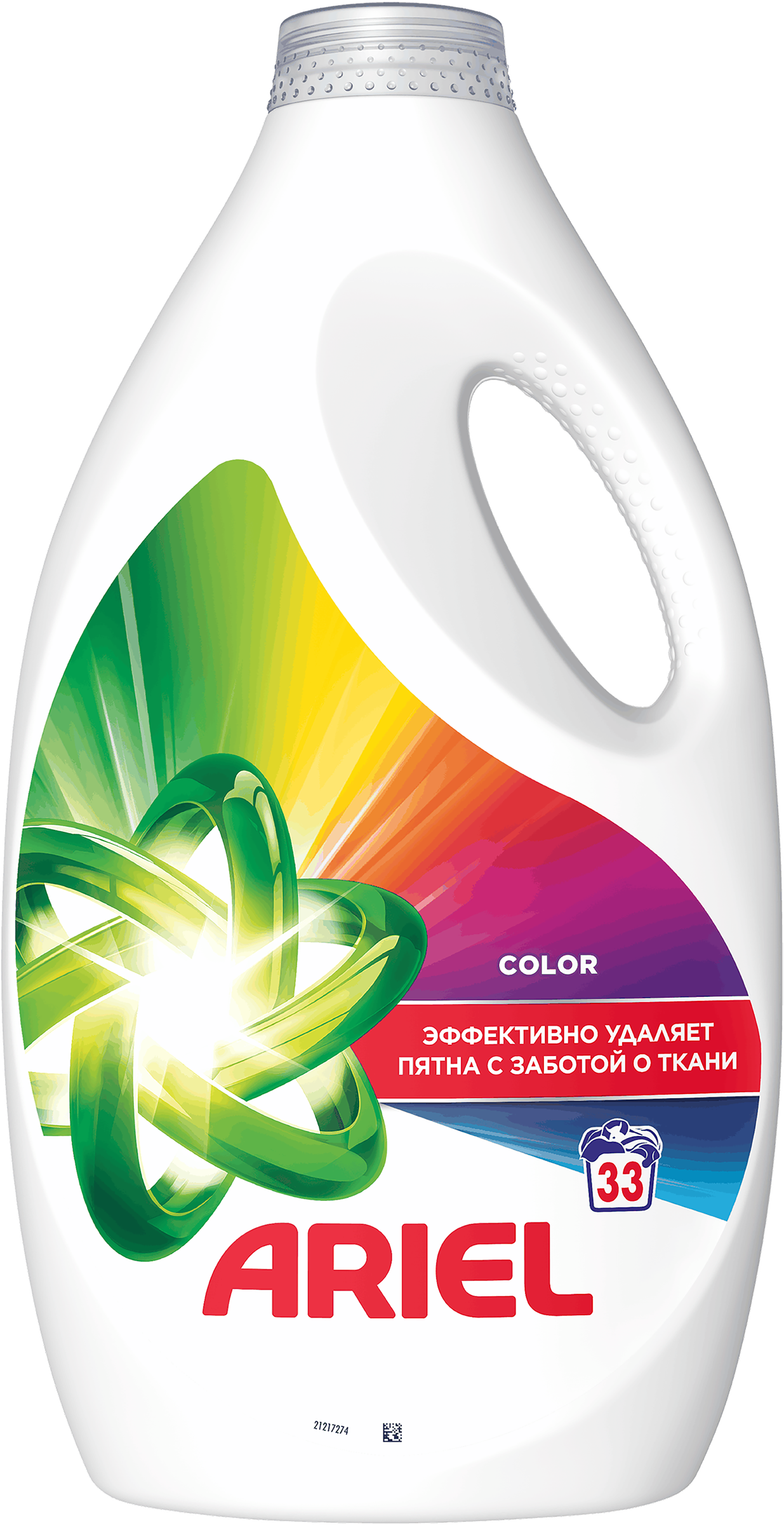 Изображение товара Средство для стирки ARIEL Color 2145мл против пятен и яркости Изображение товара Средство для стирки ARIEL Color 2145мл против пятен и яркости