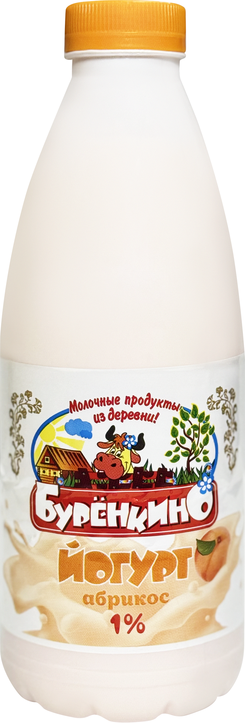 Изображение товара Йогурт питьевой БУРЕНКИНО Абрикос 1% 900г натуральный освежающий напиток Изображение товара Йогурт питьевой БУРЕНКИНО Абрикос 1% 900г натуральный освежающий напиток