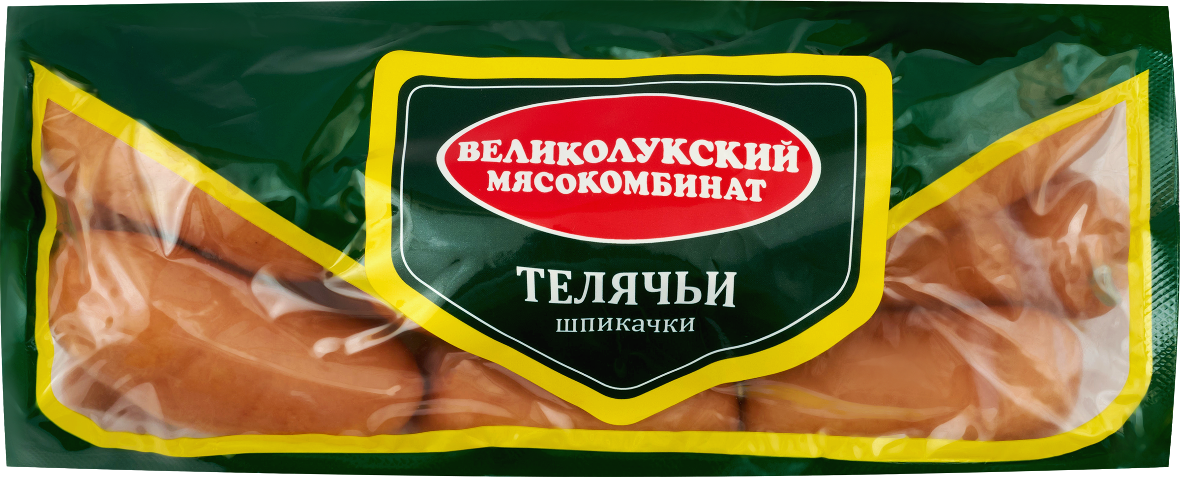 Изображение товара Шпикачки МК ВЕЛИКОЛУКСКИЙ Телячьи, категория А, весовые