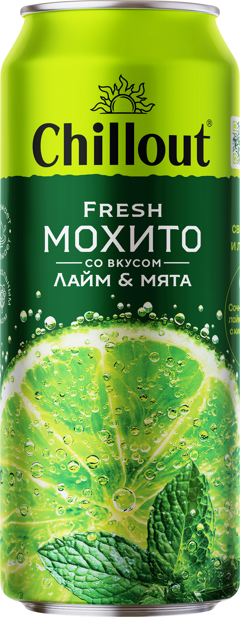 Изображение товара Напиток CHILLOUT Fresh Mojito Лайм, мята - освежающий тоник с ярким вкусом Изображение товара Напиток CHILLOUT Fresh Mojito Лайм, мята - освежающий тоник с ярким вкусом