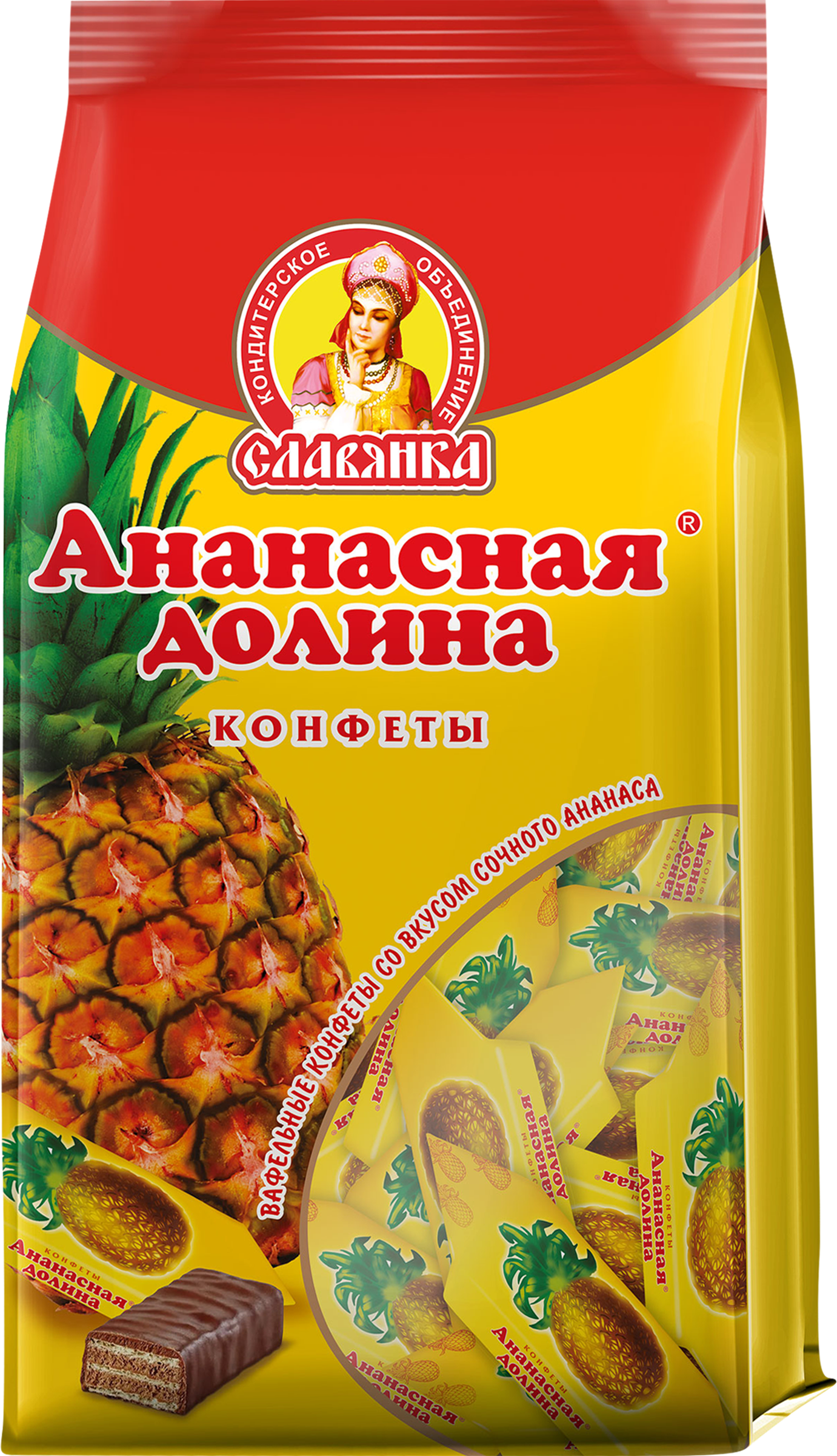 Изображение товара Конфеты вафельные СЛАВЯНКА Ананасная долина, 200г Изображение товара Конфеты вафельные СЛАВЯНКА Ананасная долина, 200г