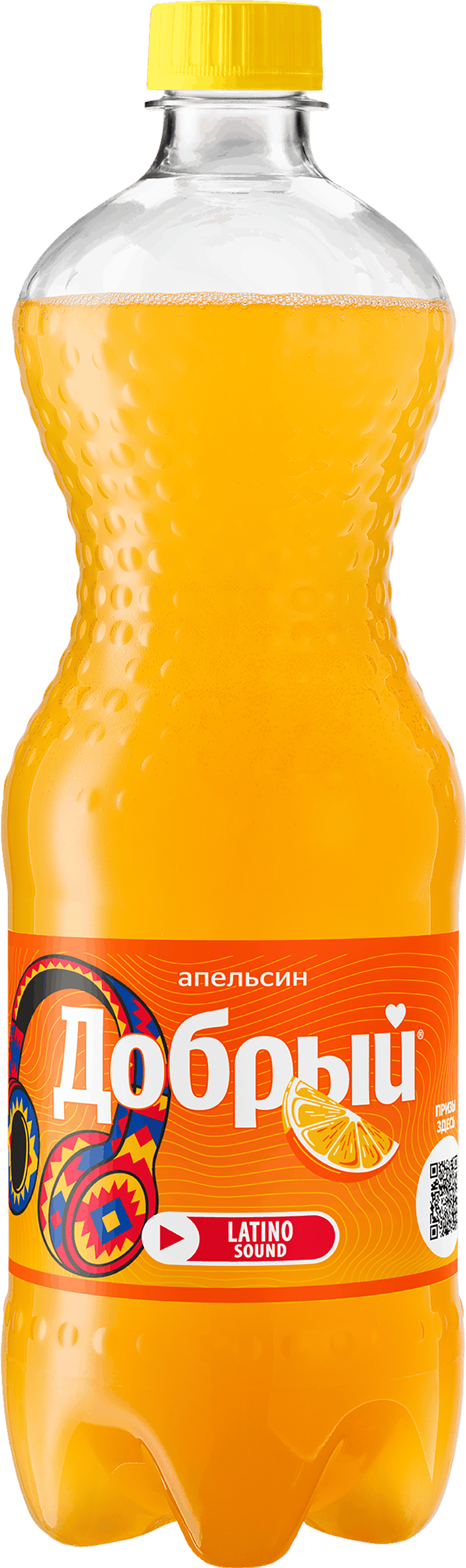 Изображение товара Напиток ДОБРЫЙ Апельсин с витамином С сильногазированный 1л