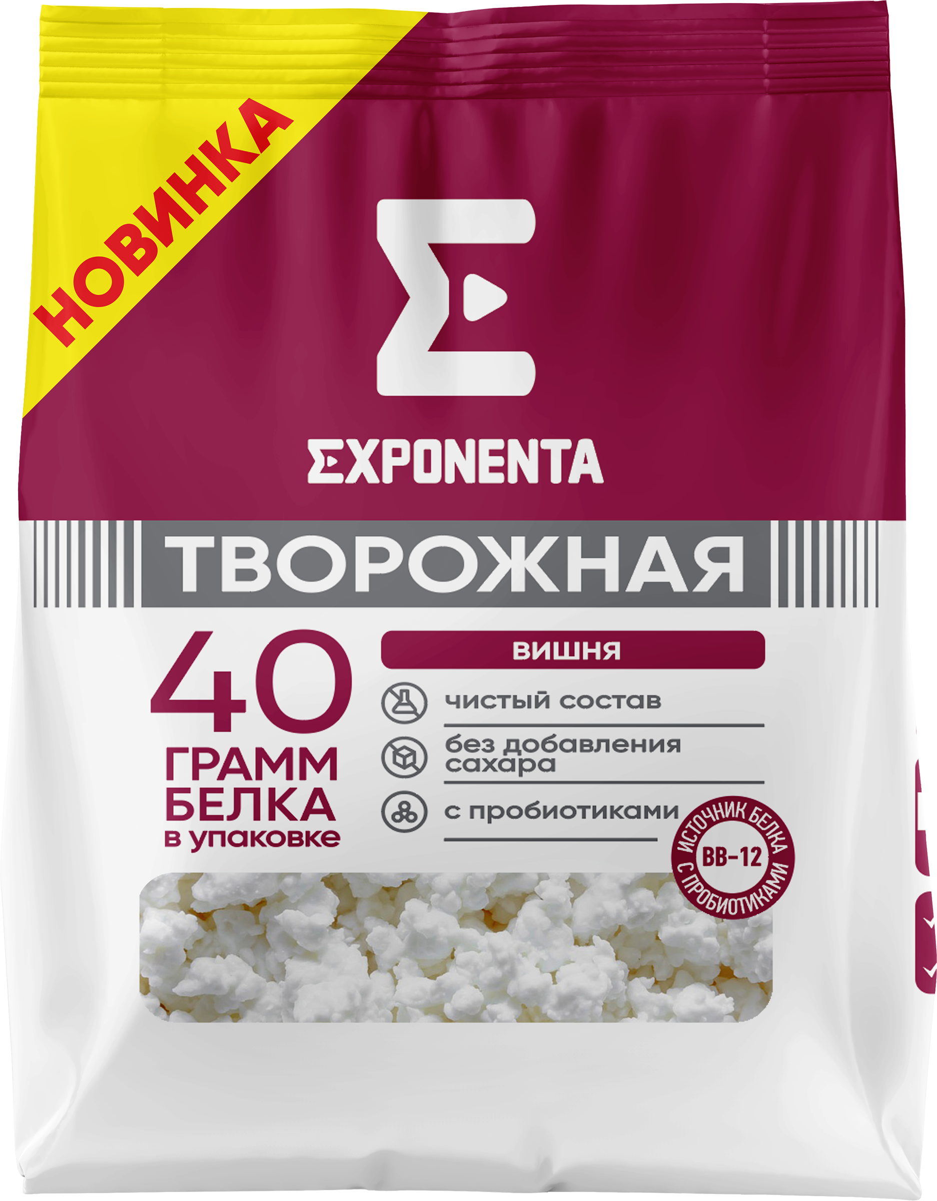 Изображение товара Творожный продукт EXPONENTA Вишня 250 г с бифидобактериями Изображение товара Творожный продукт EXPONENTA Вишня 250 г с бифидобактериями